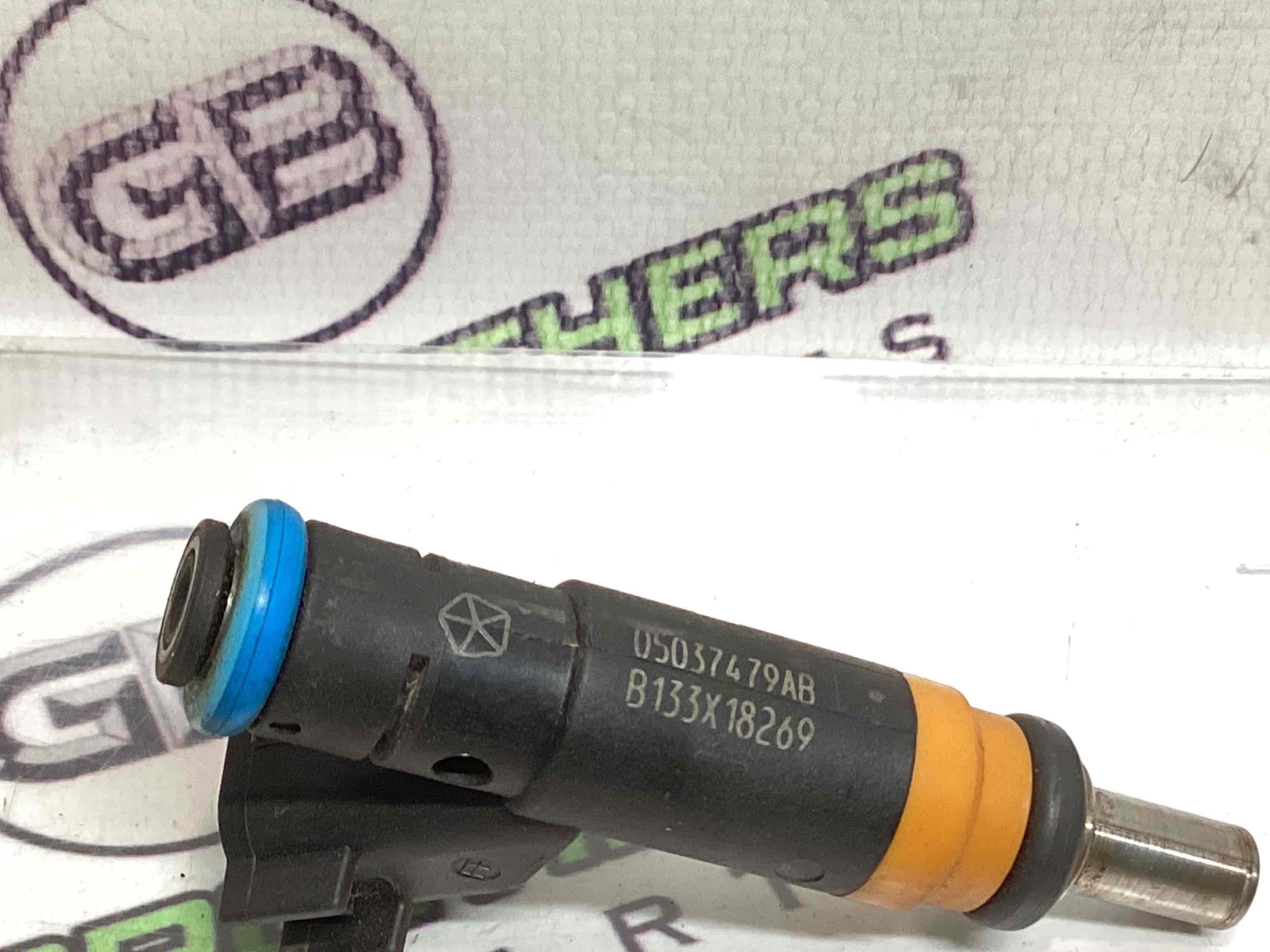 Форсунка розпилювач