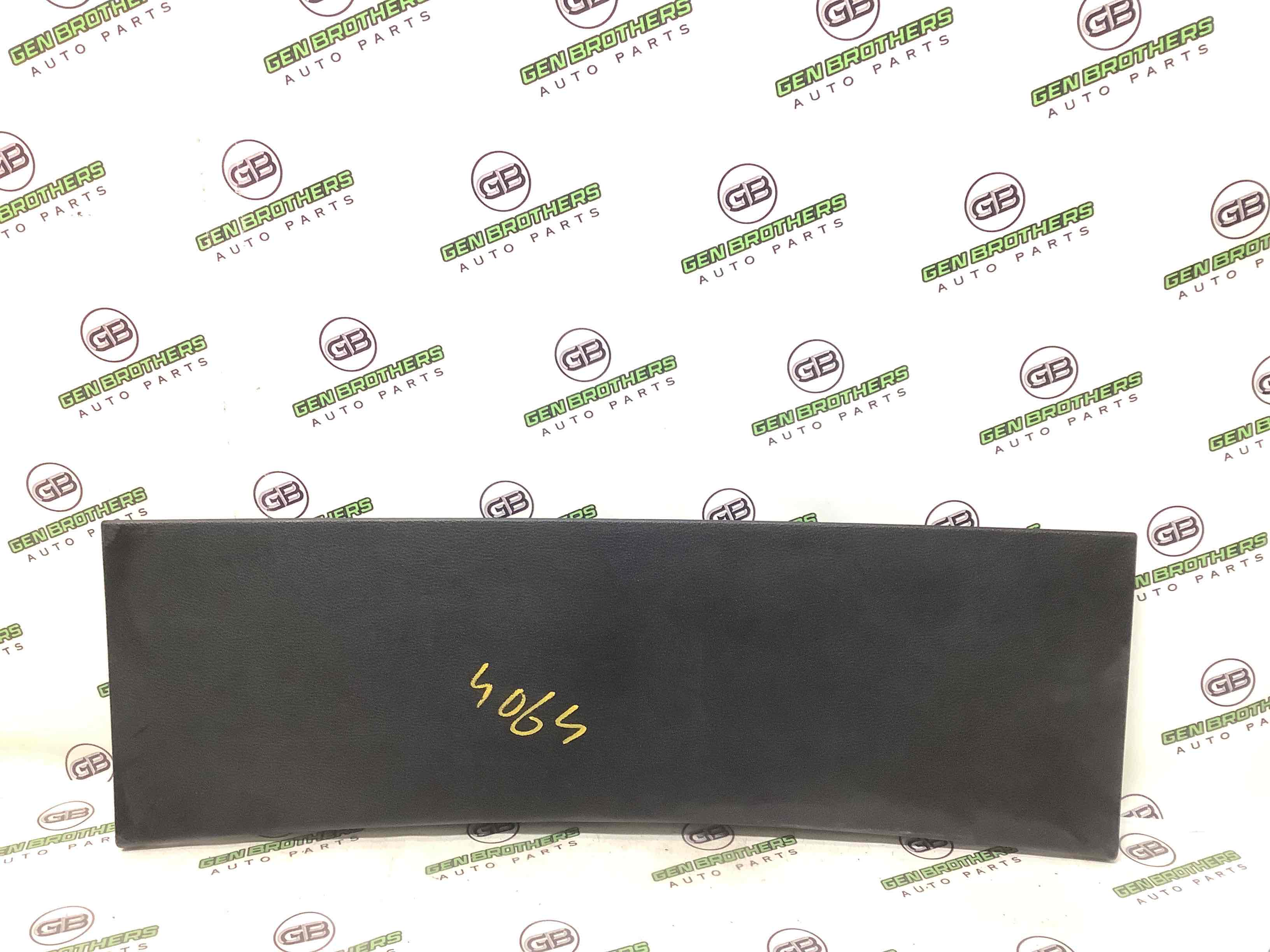 Елементи оздоблення багажника