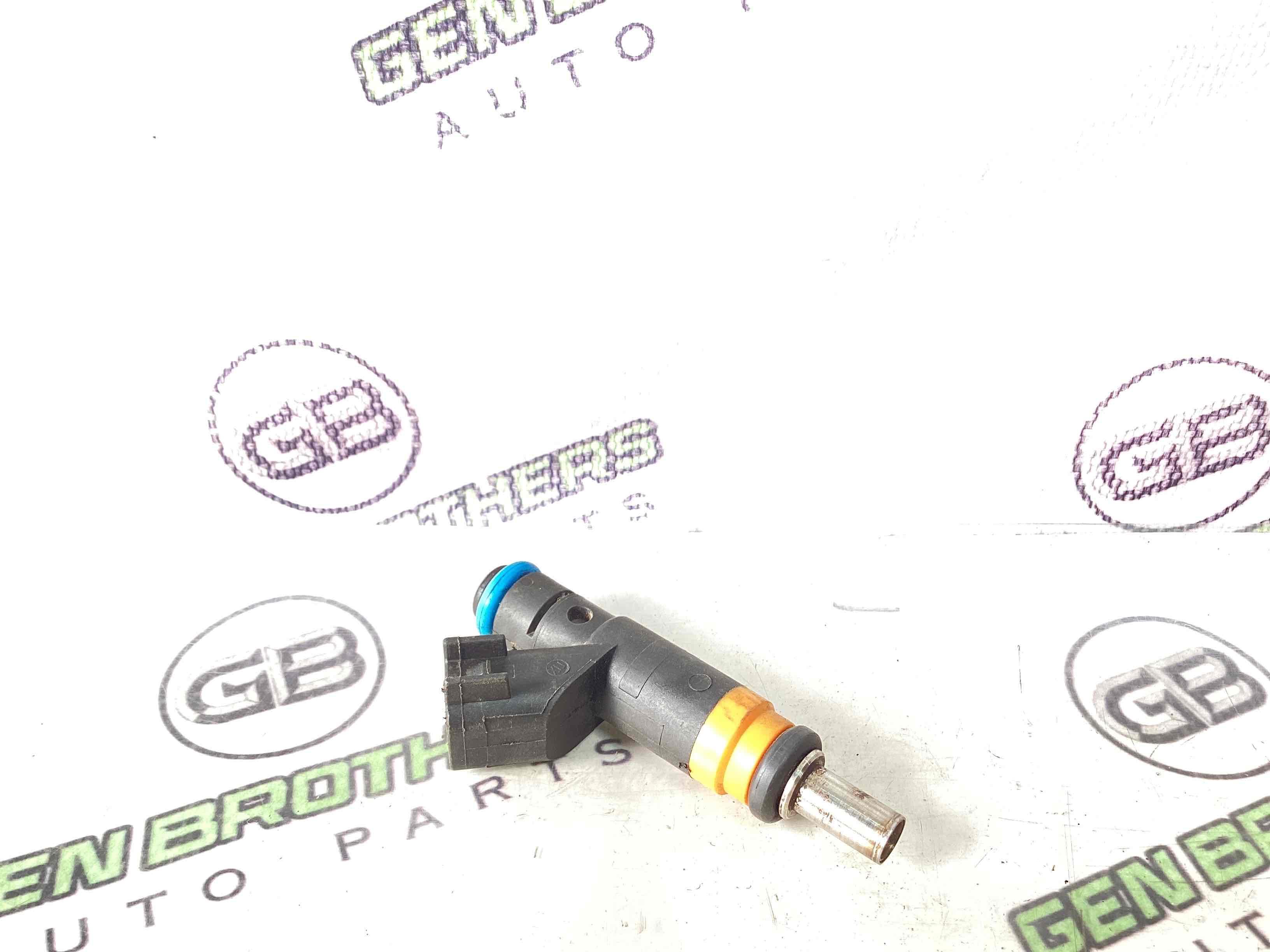 Форсунка розпилювач