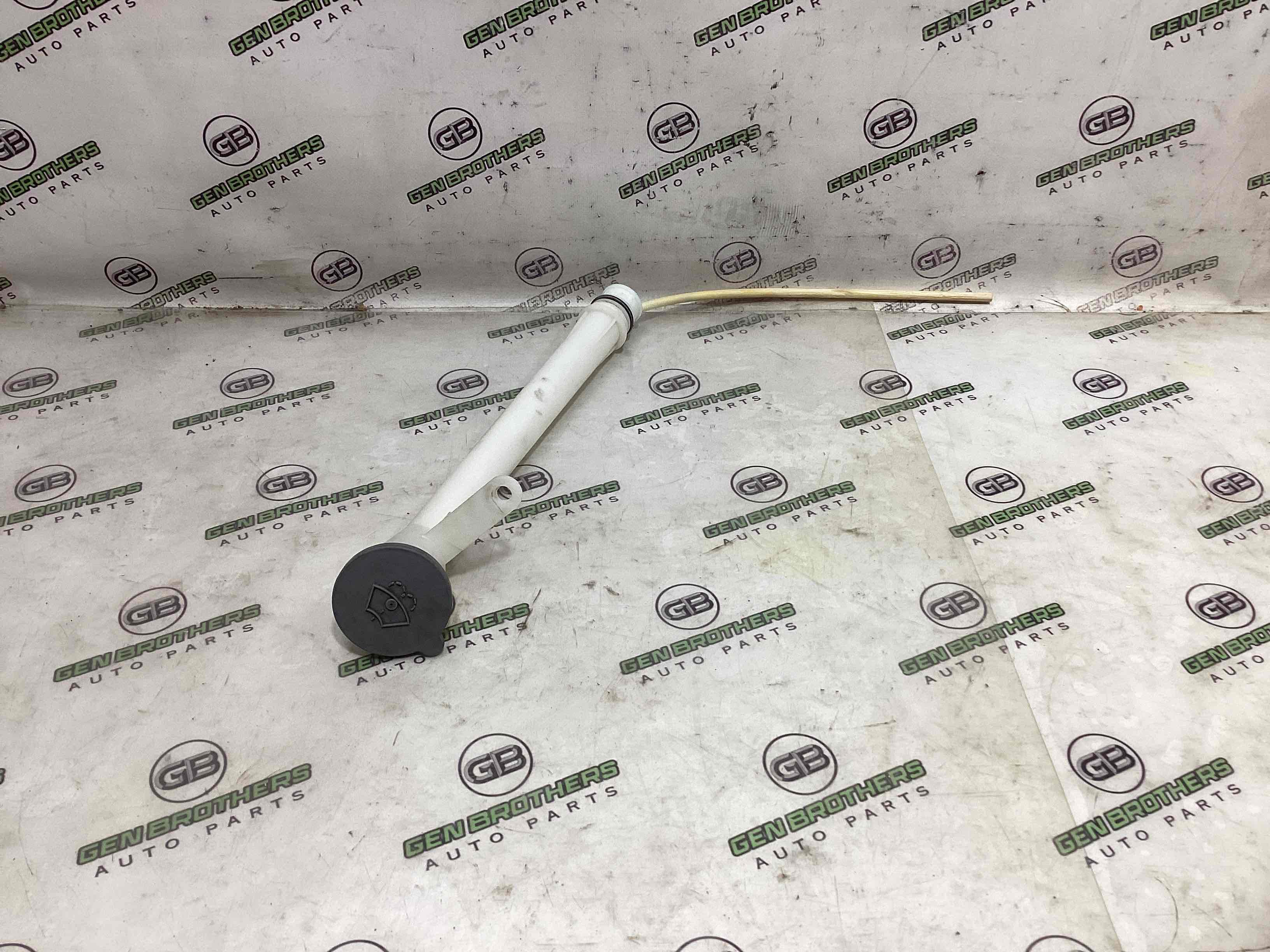 Заливна горловина