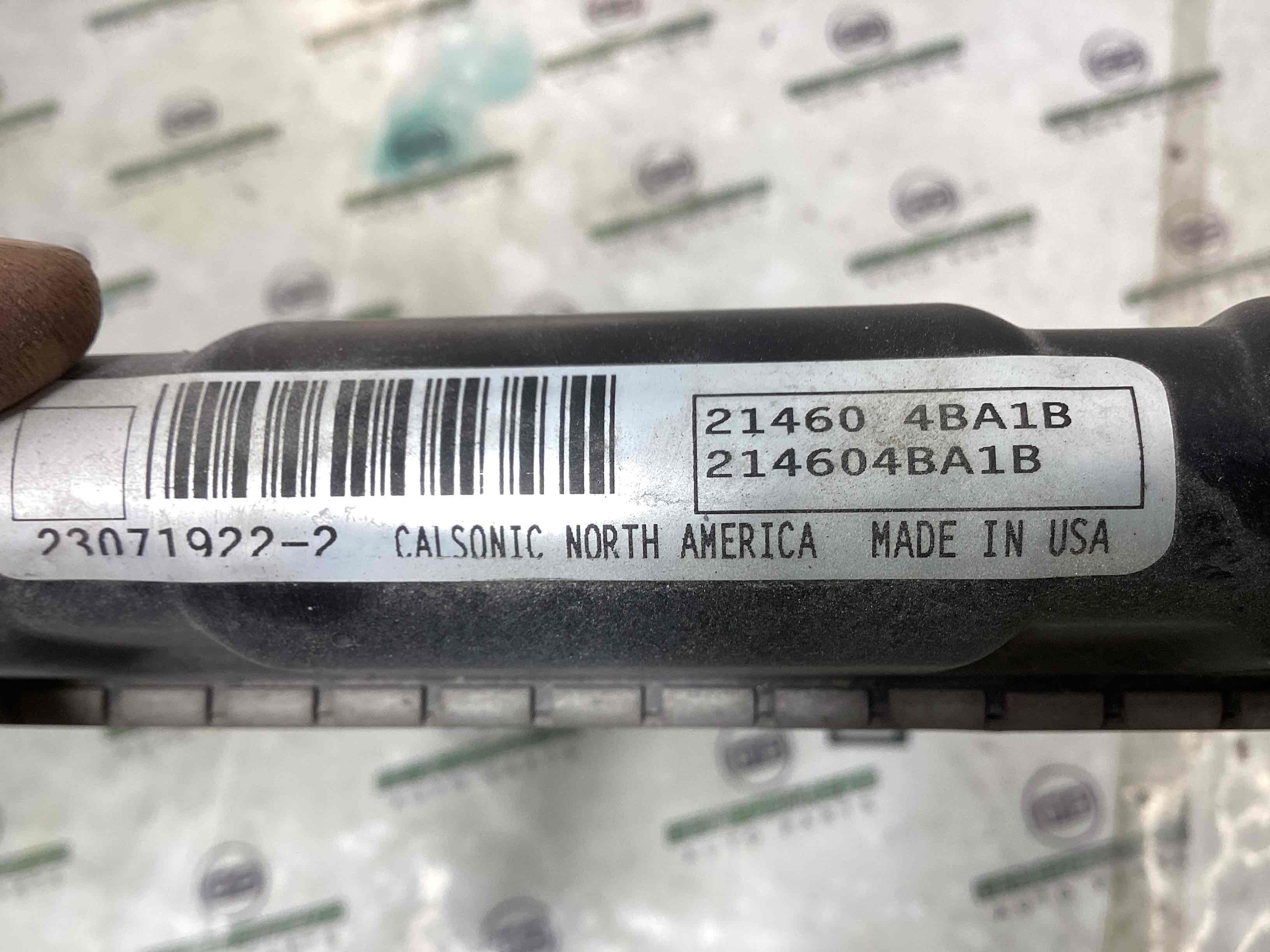 Радіатор основний