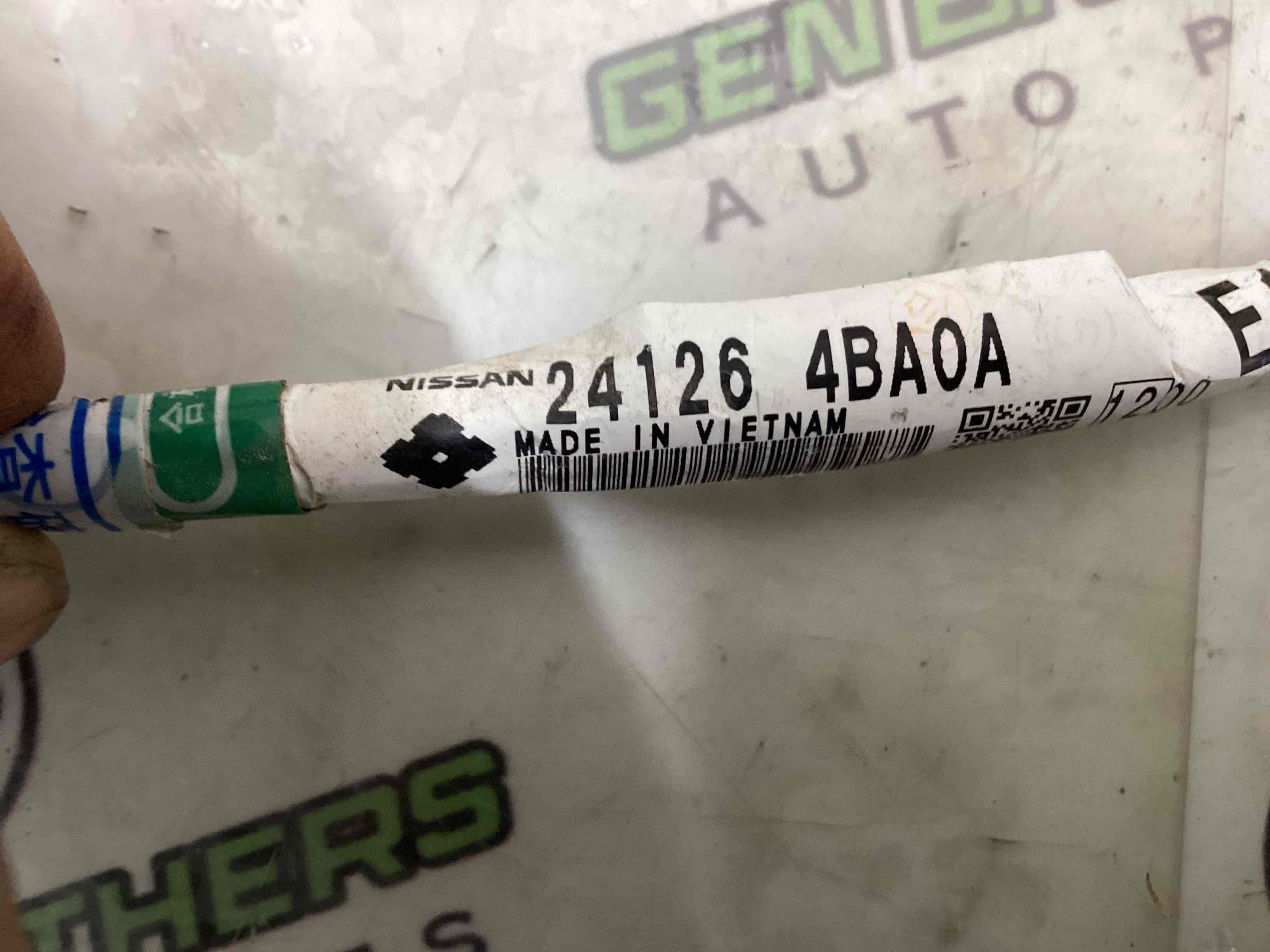 Електропроводка дверей, кришки багажника коса