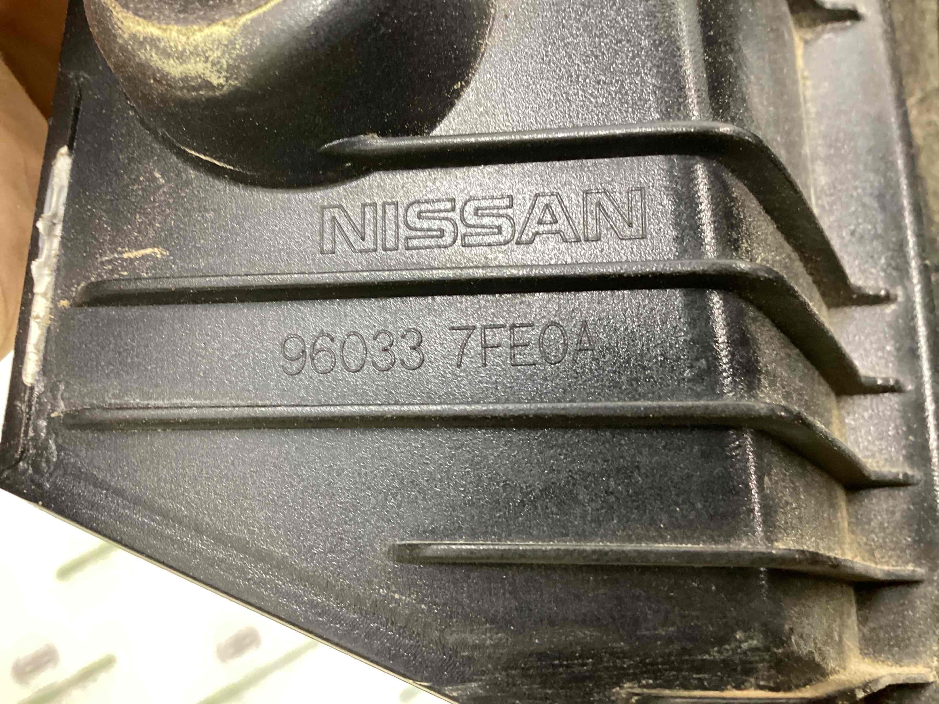 Обшивка кришки багажника