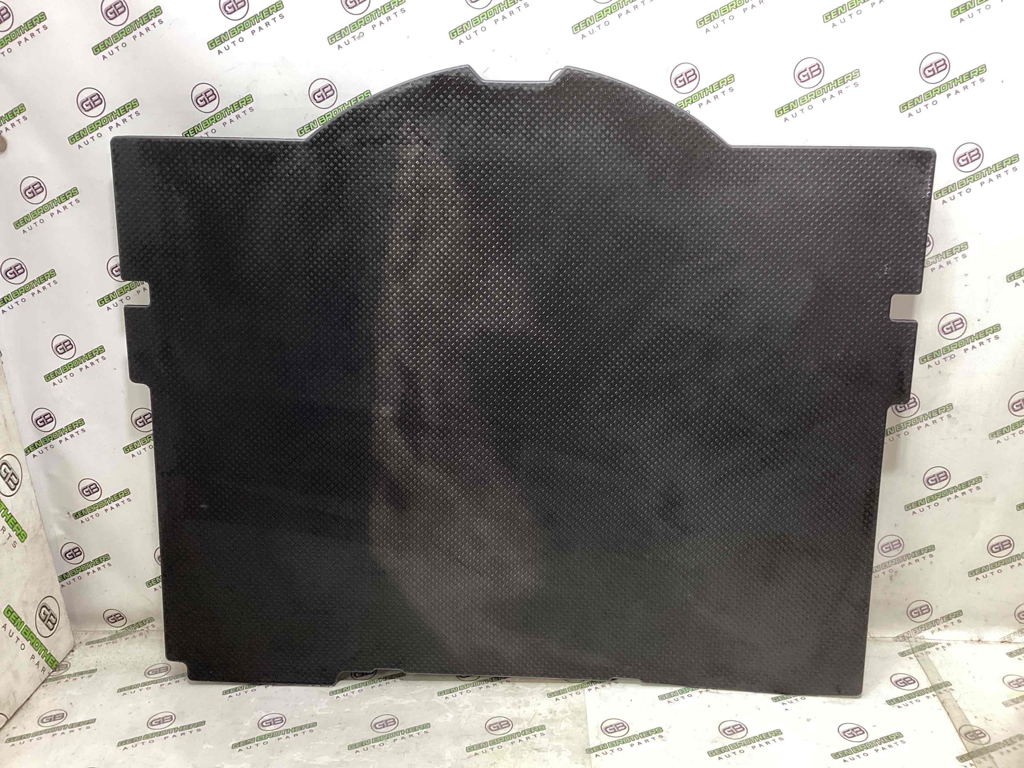 Підлога багажника органайзер