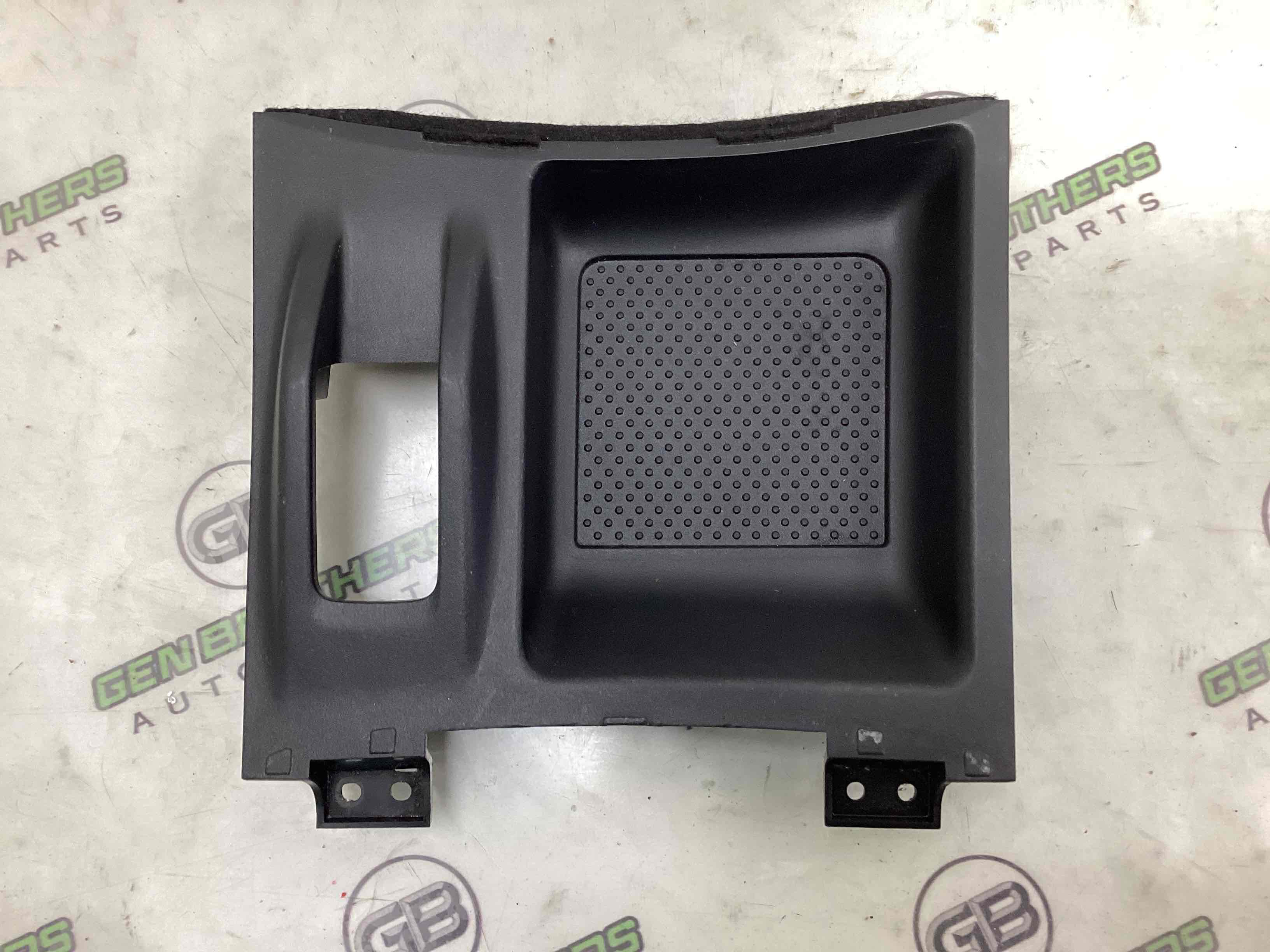 Бардачок замок бардачка, підстаканник, ящик