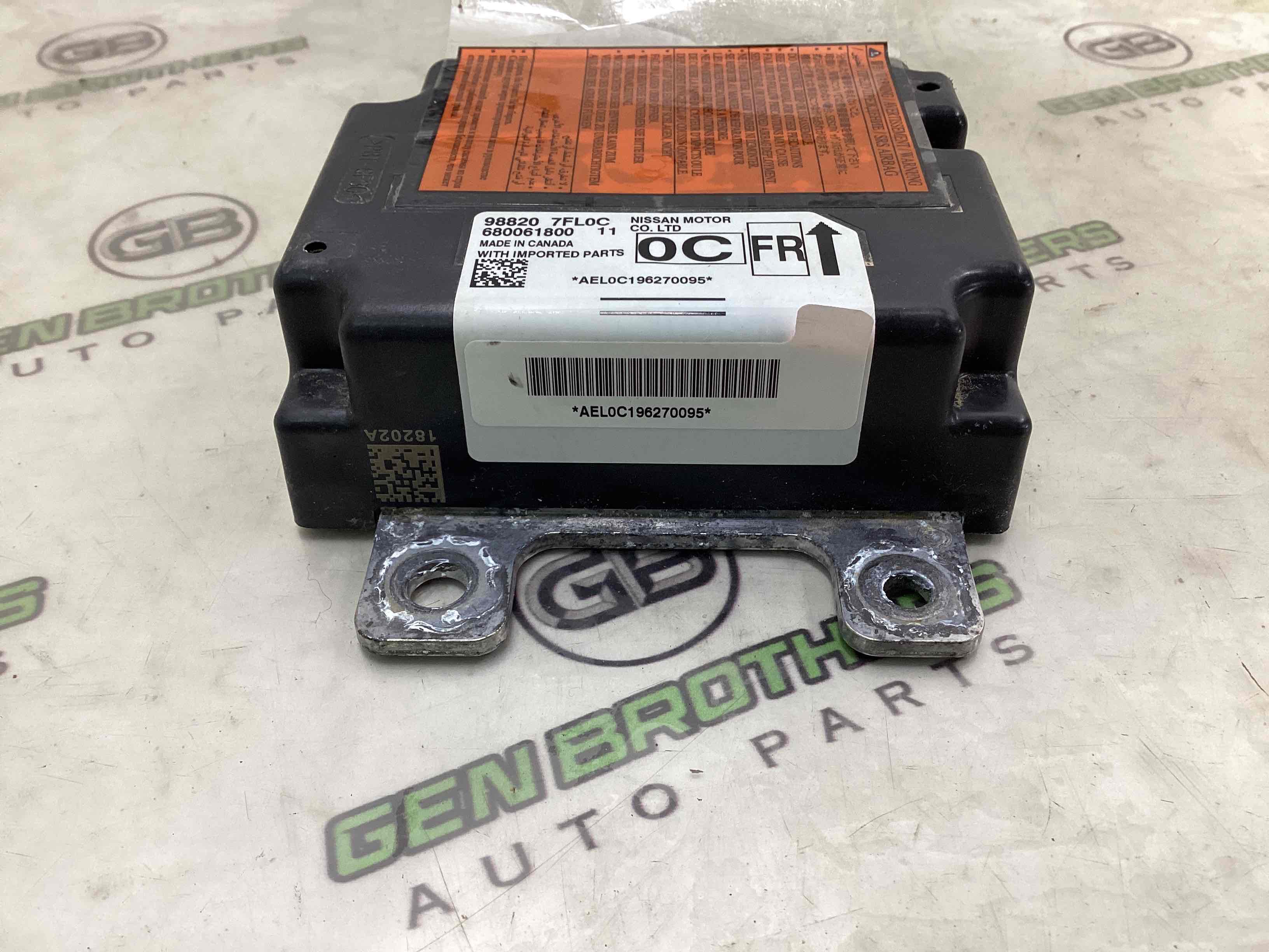 Модуль srs airbag комп'ютер подушок безпеки