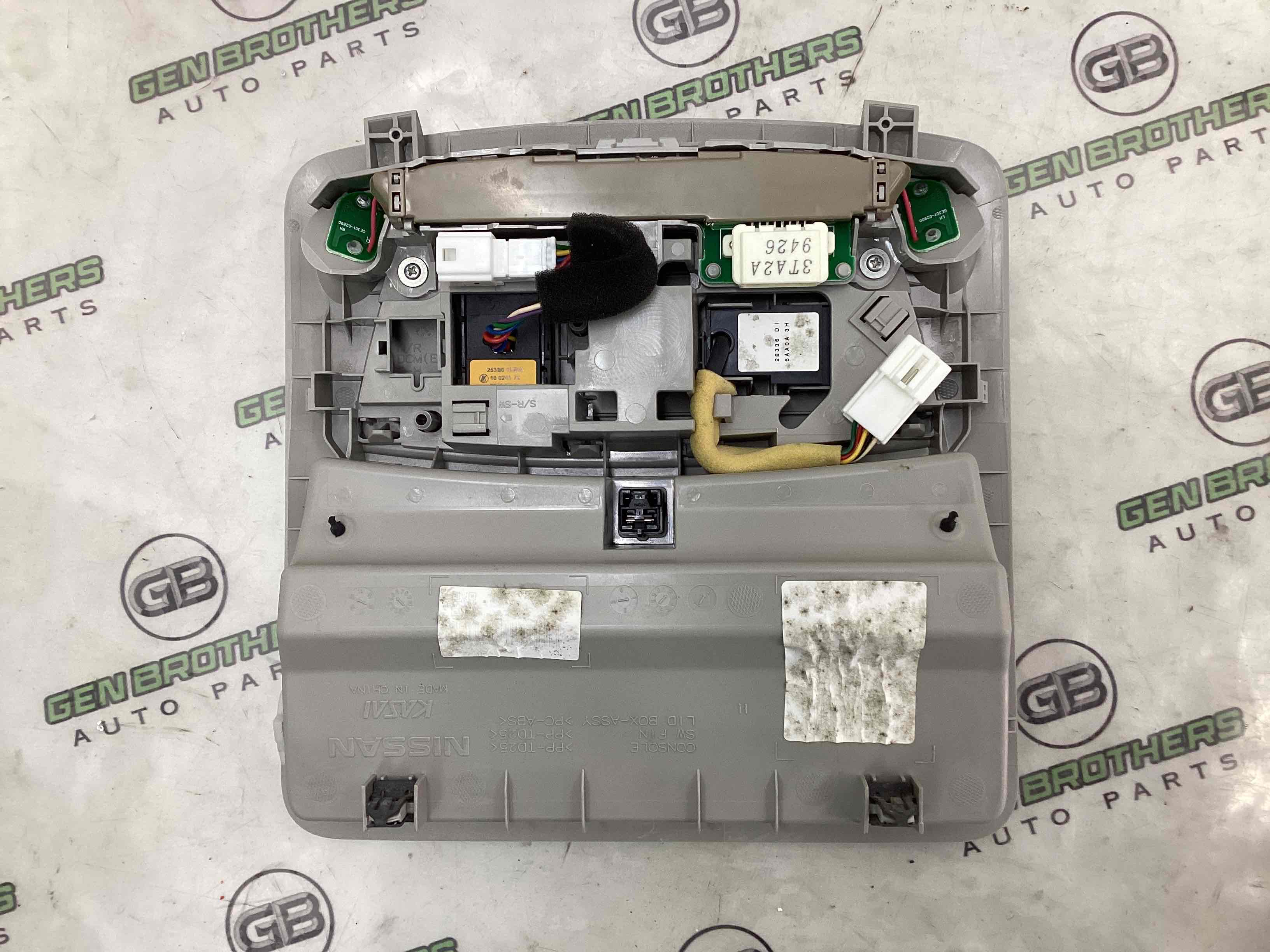 Ліхтар салонний, плафон