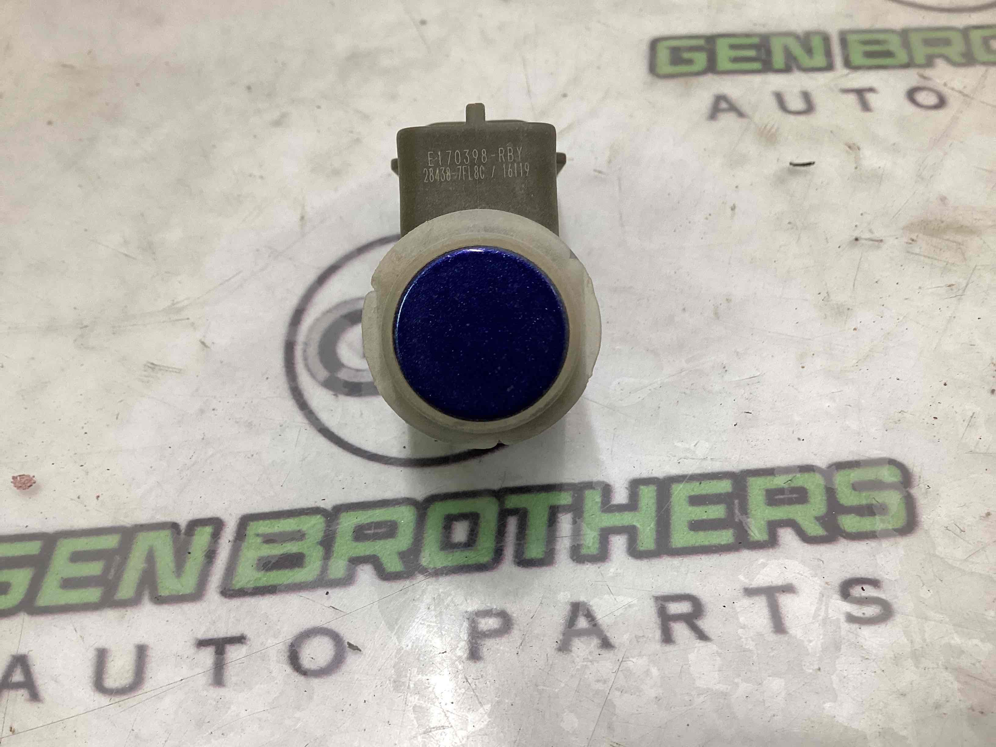 Парктронік, кріплення, корпус