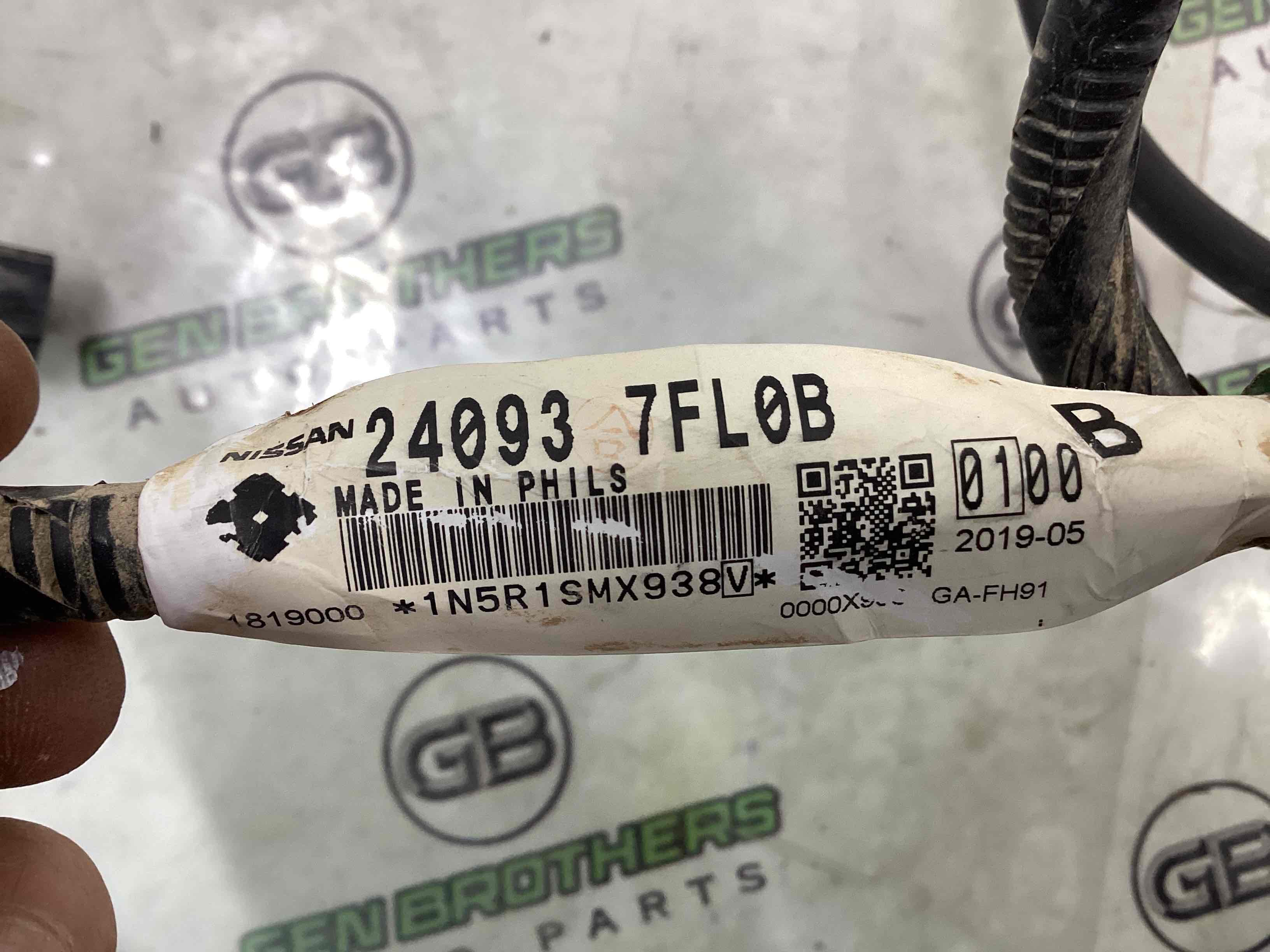 Електропроводка бампера коса