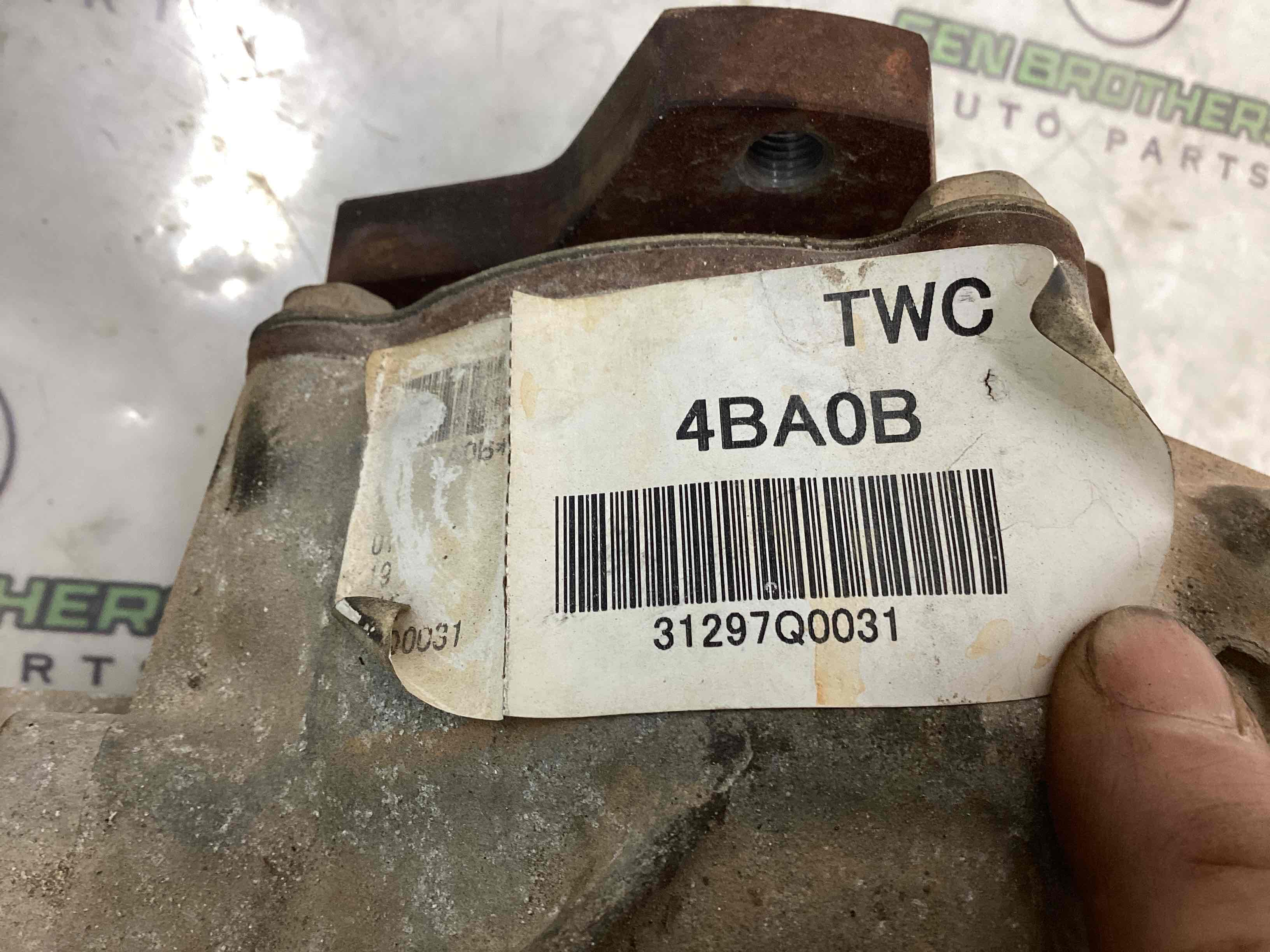 Роздавальна коробка