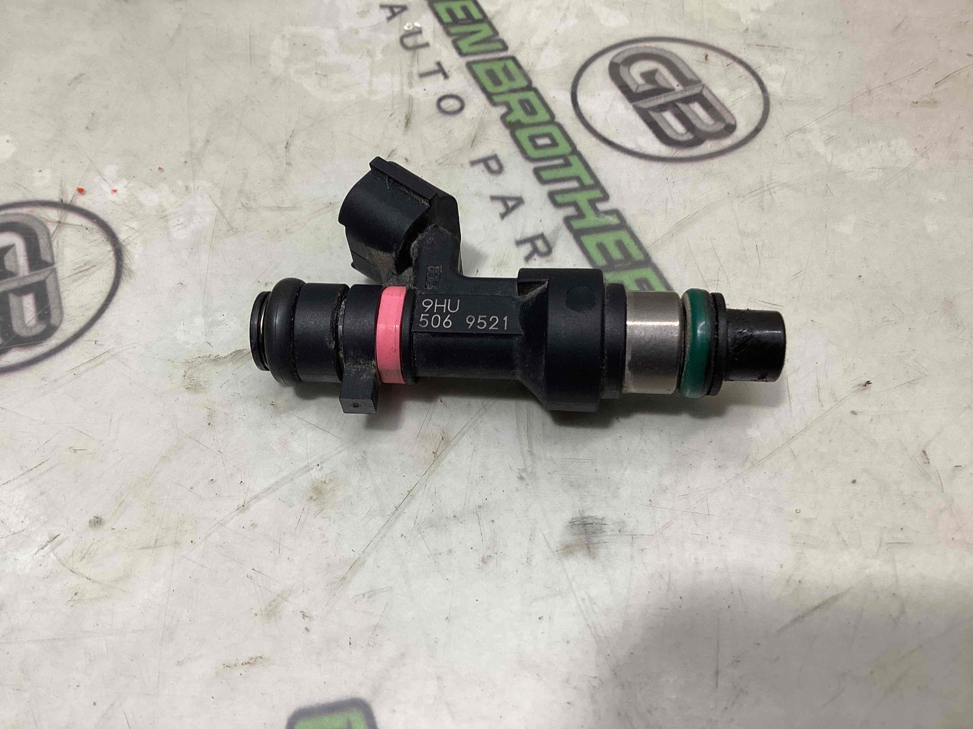 Форсунка розпилювач