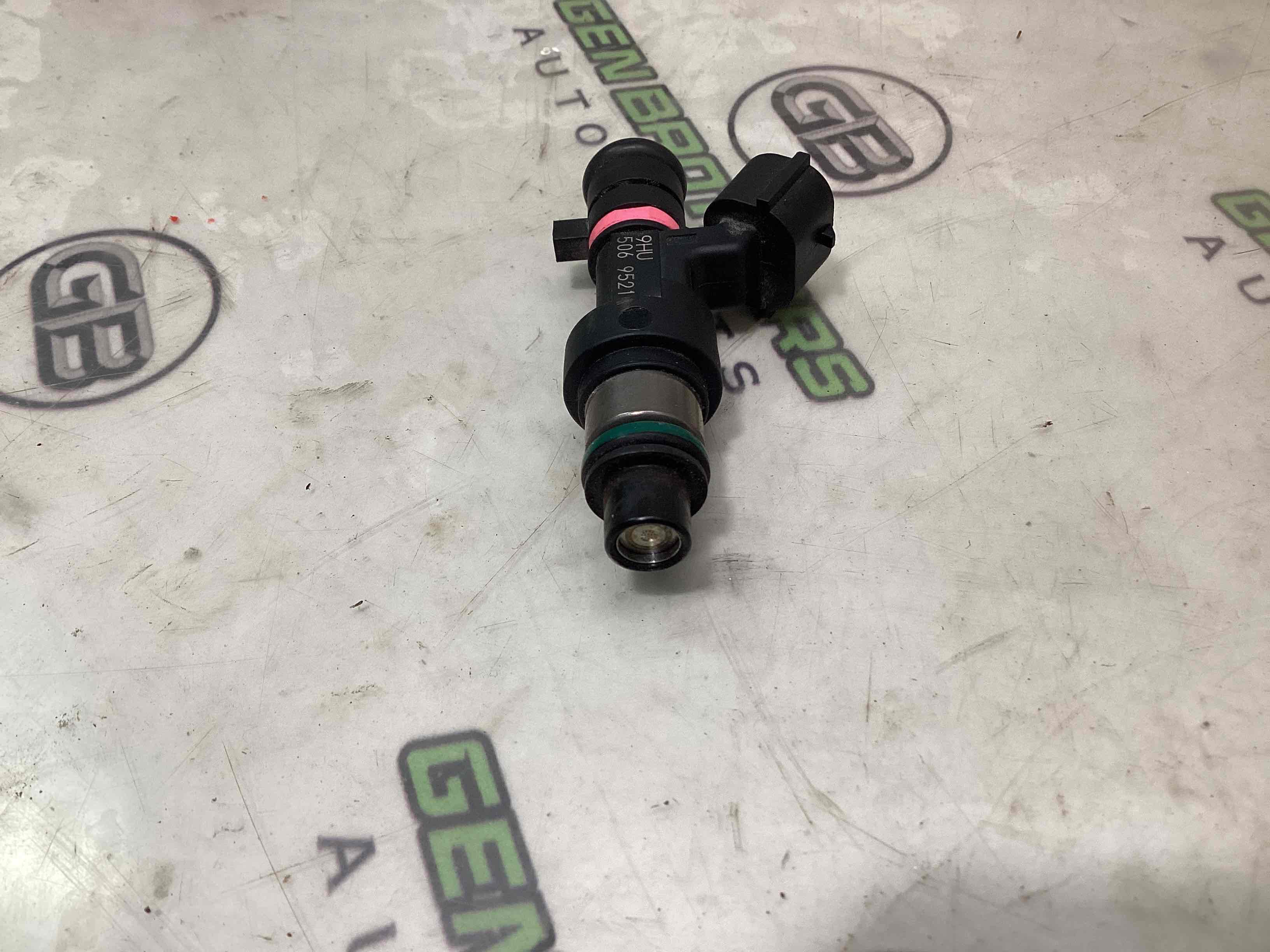 Форсунка розпилювач