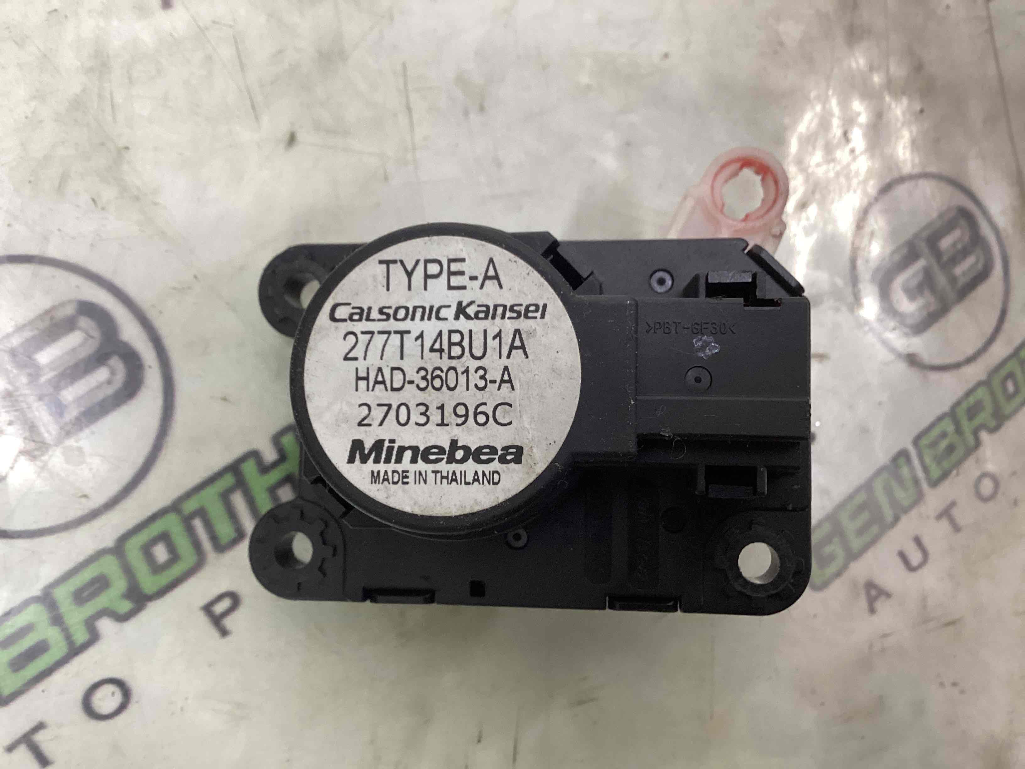 Мотор вентилятор пічки