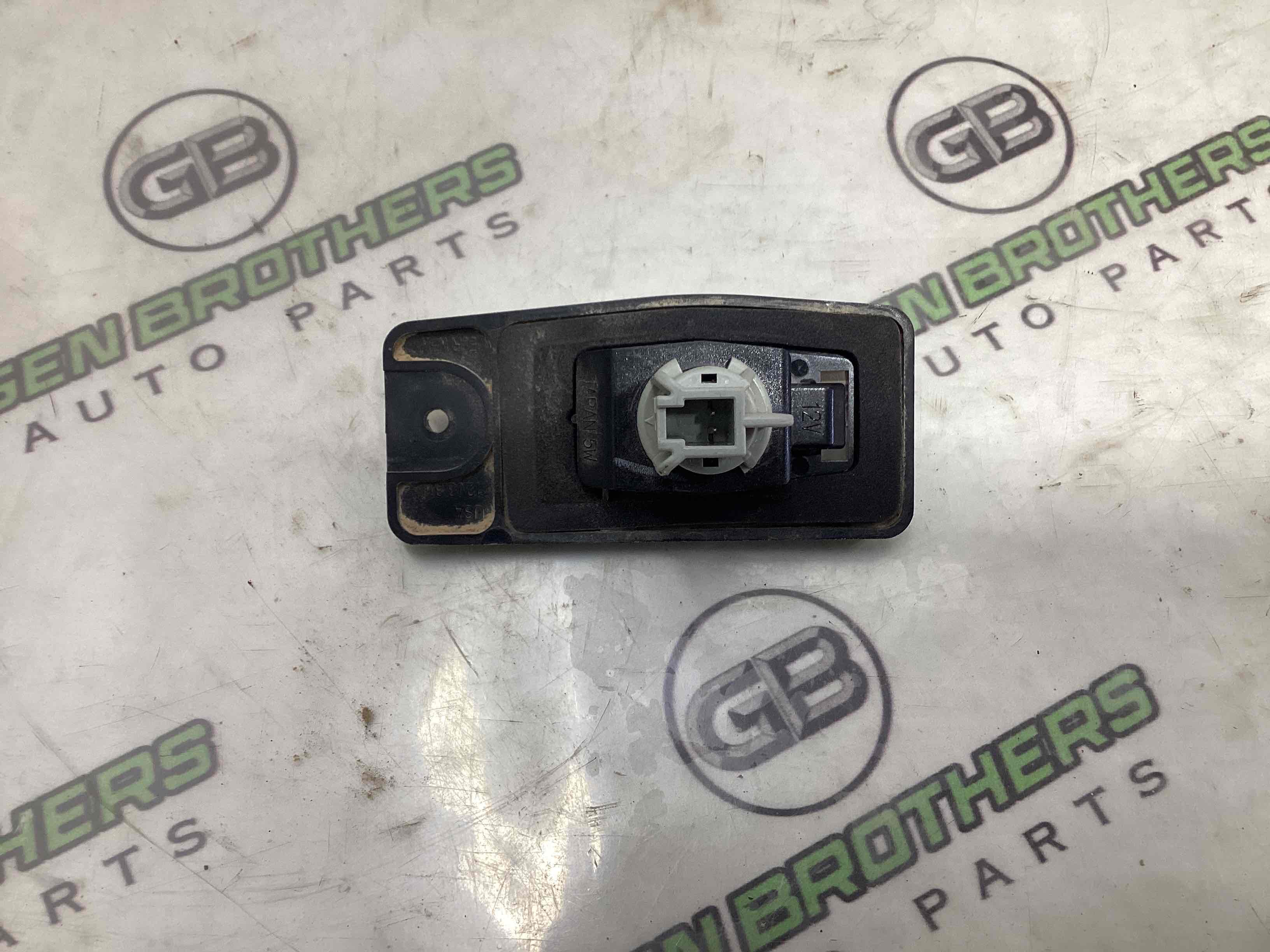 Підсвічування номера