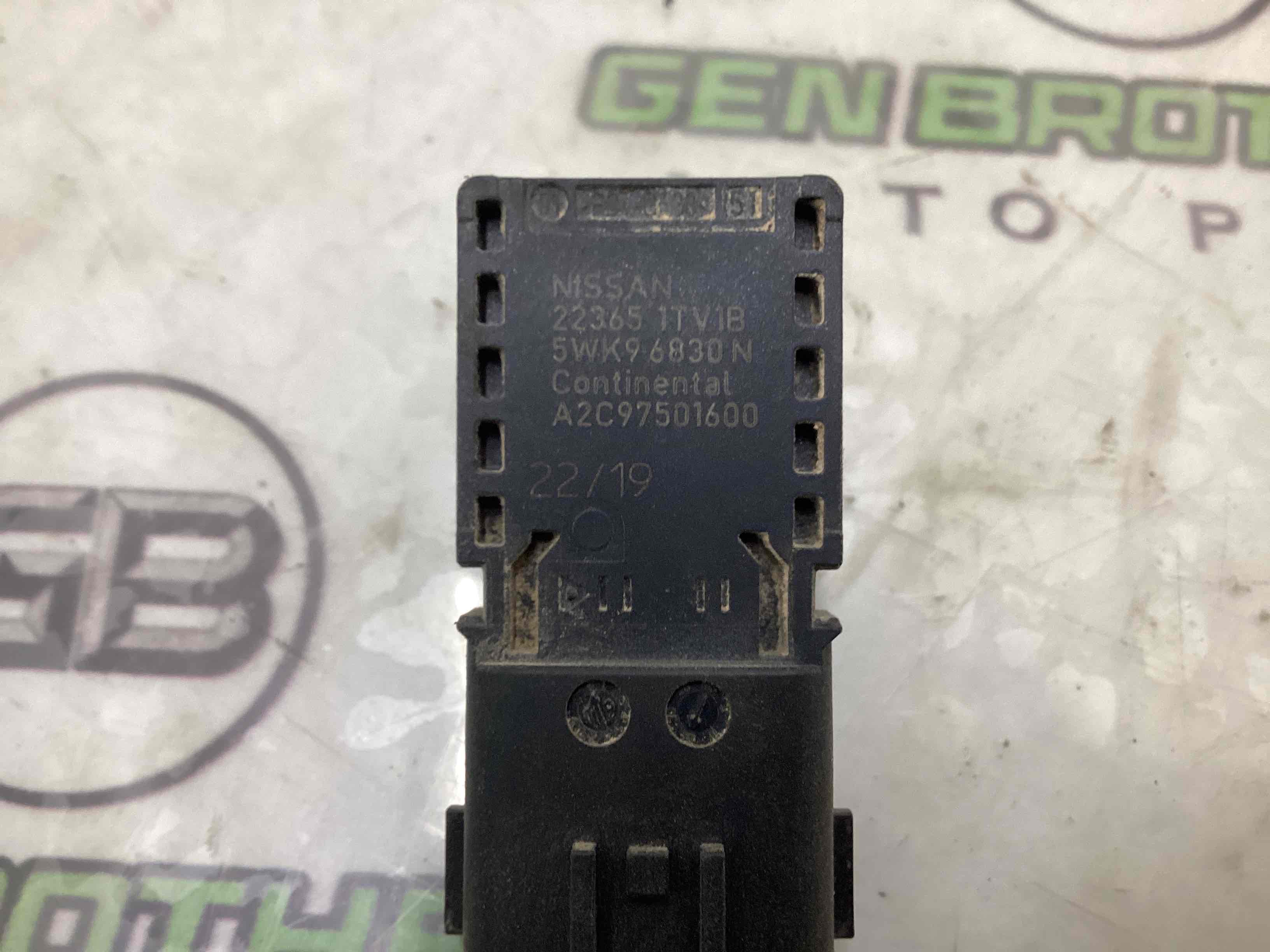 Датчик тиску