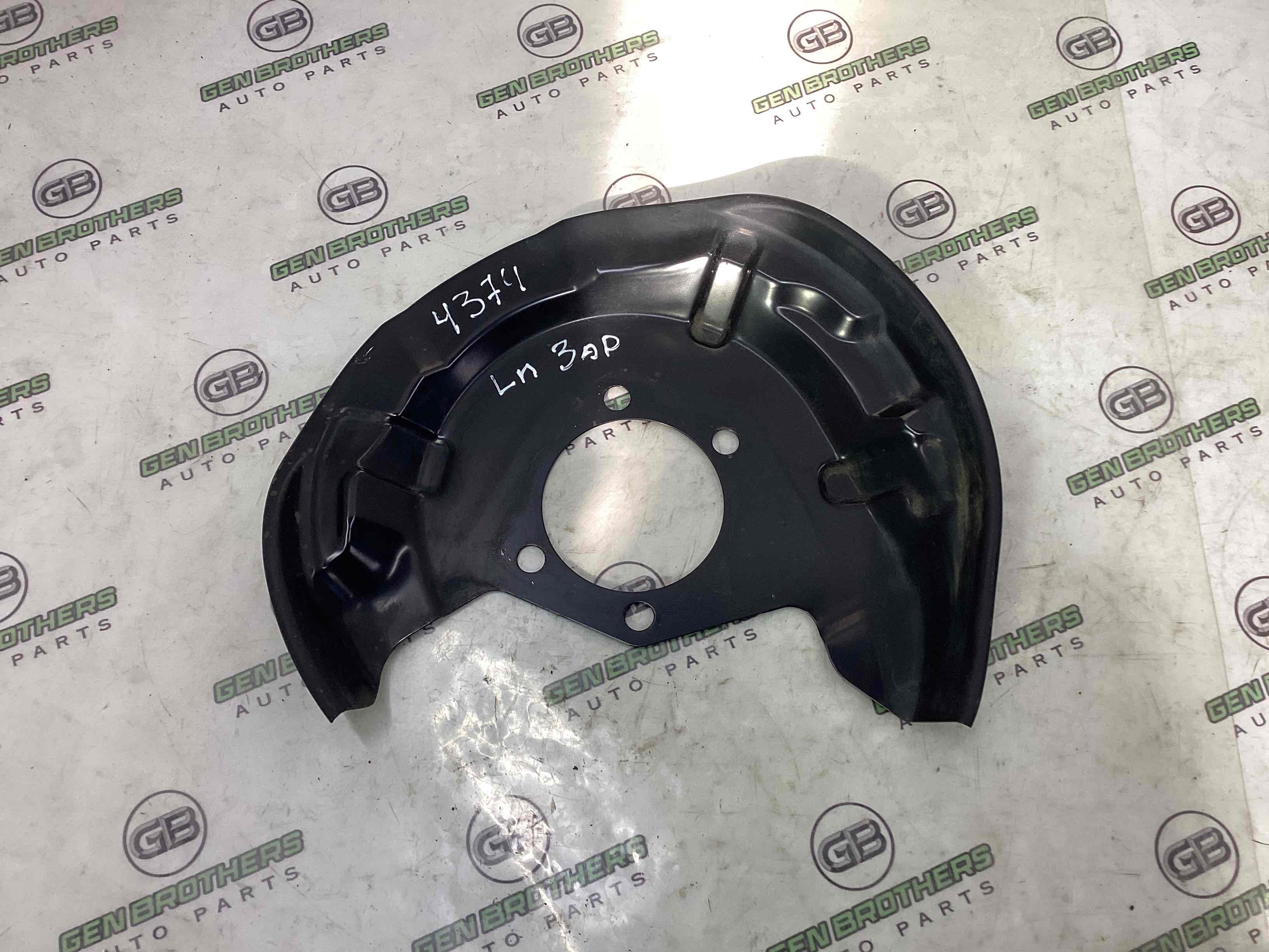 Захист супорта, захисний кожух гальмівного диска