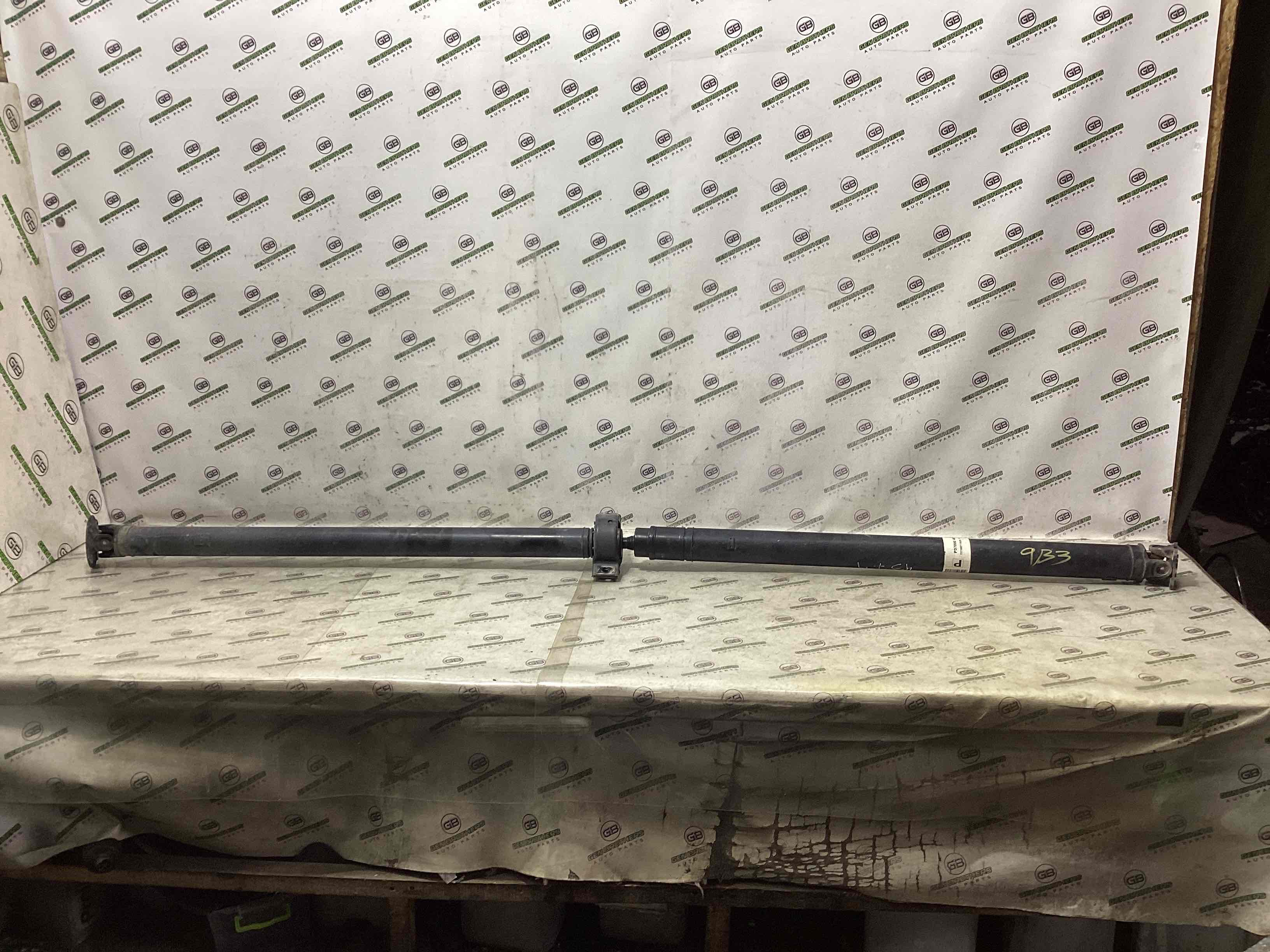 Карданний вал