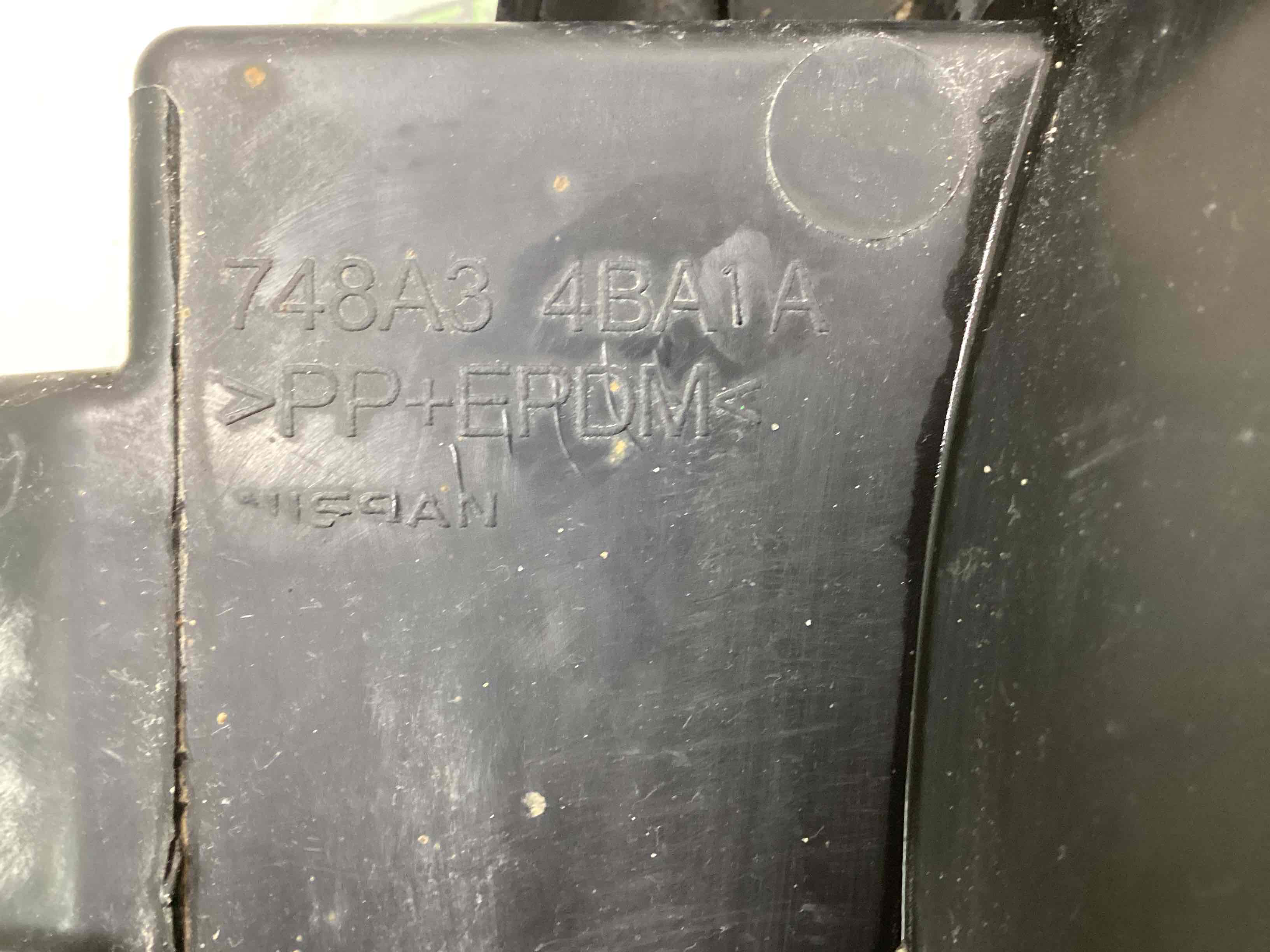 Захист заднього бампера