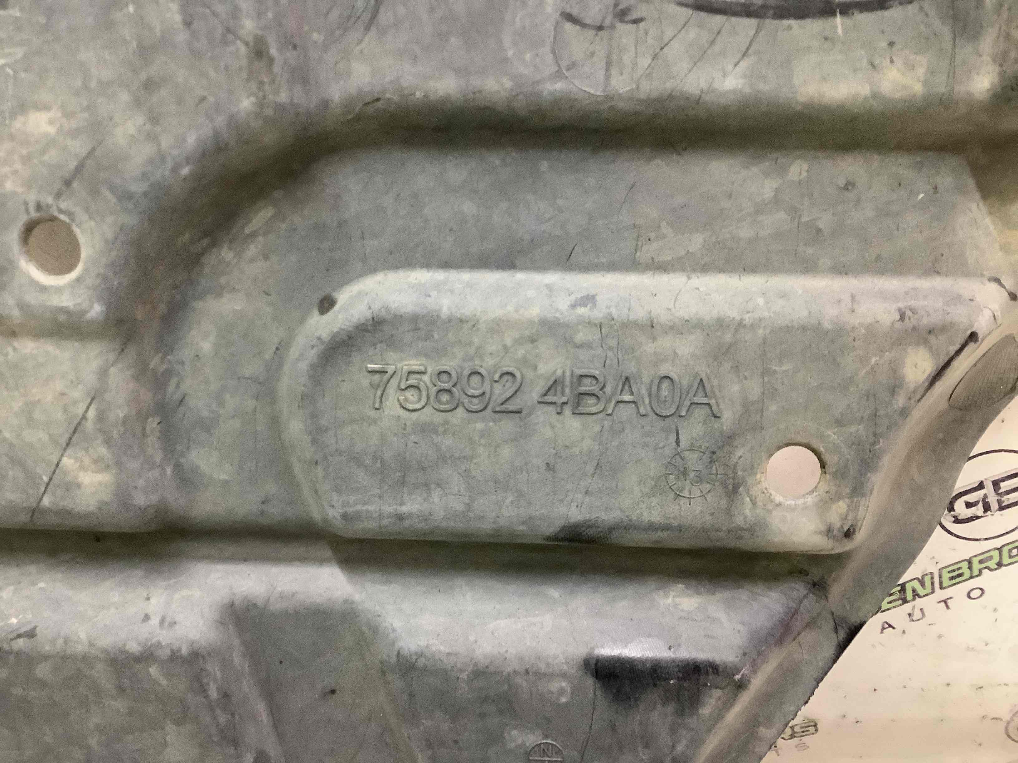 Захист двигуна