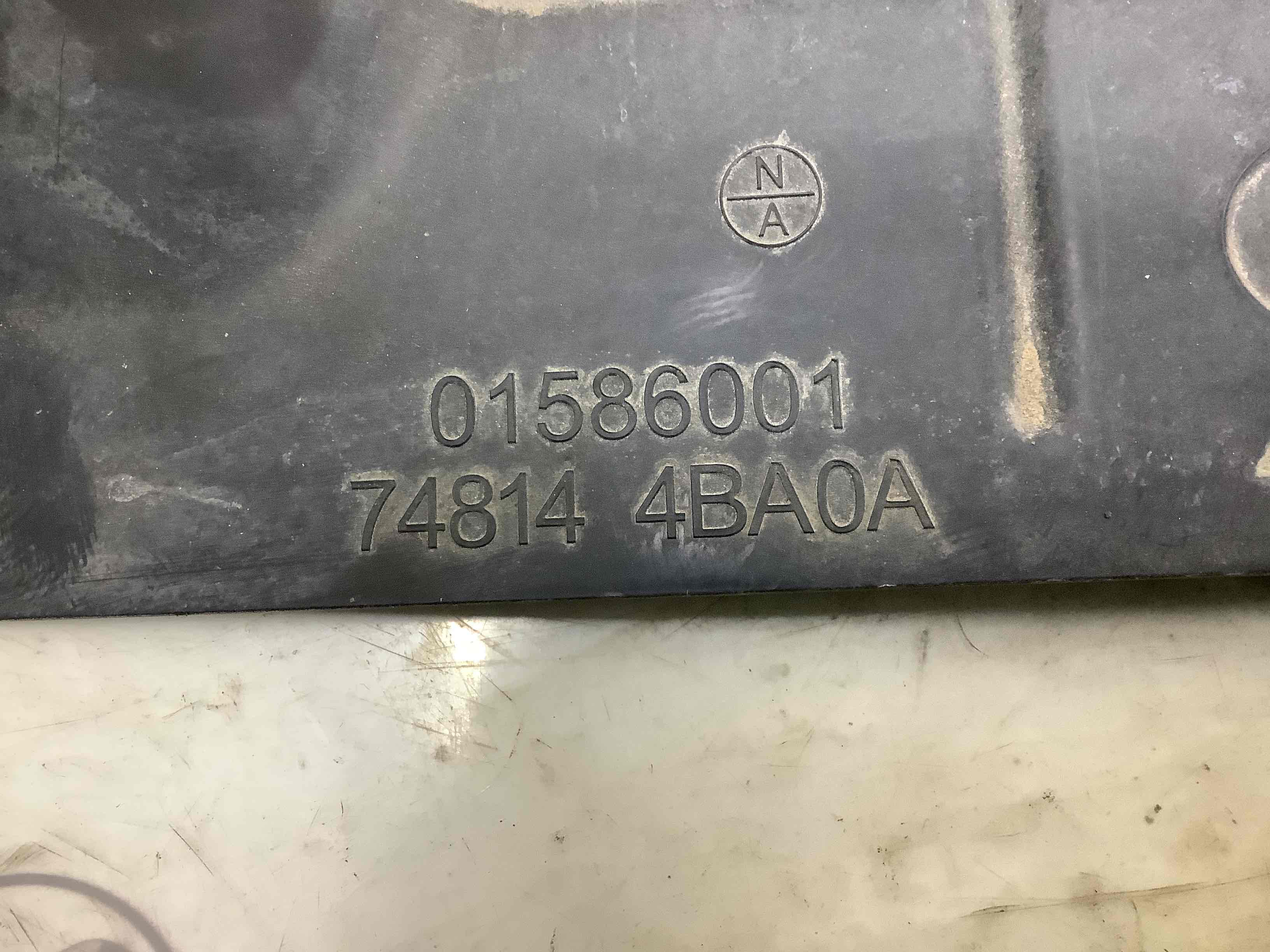 Захист днища