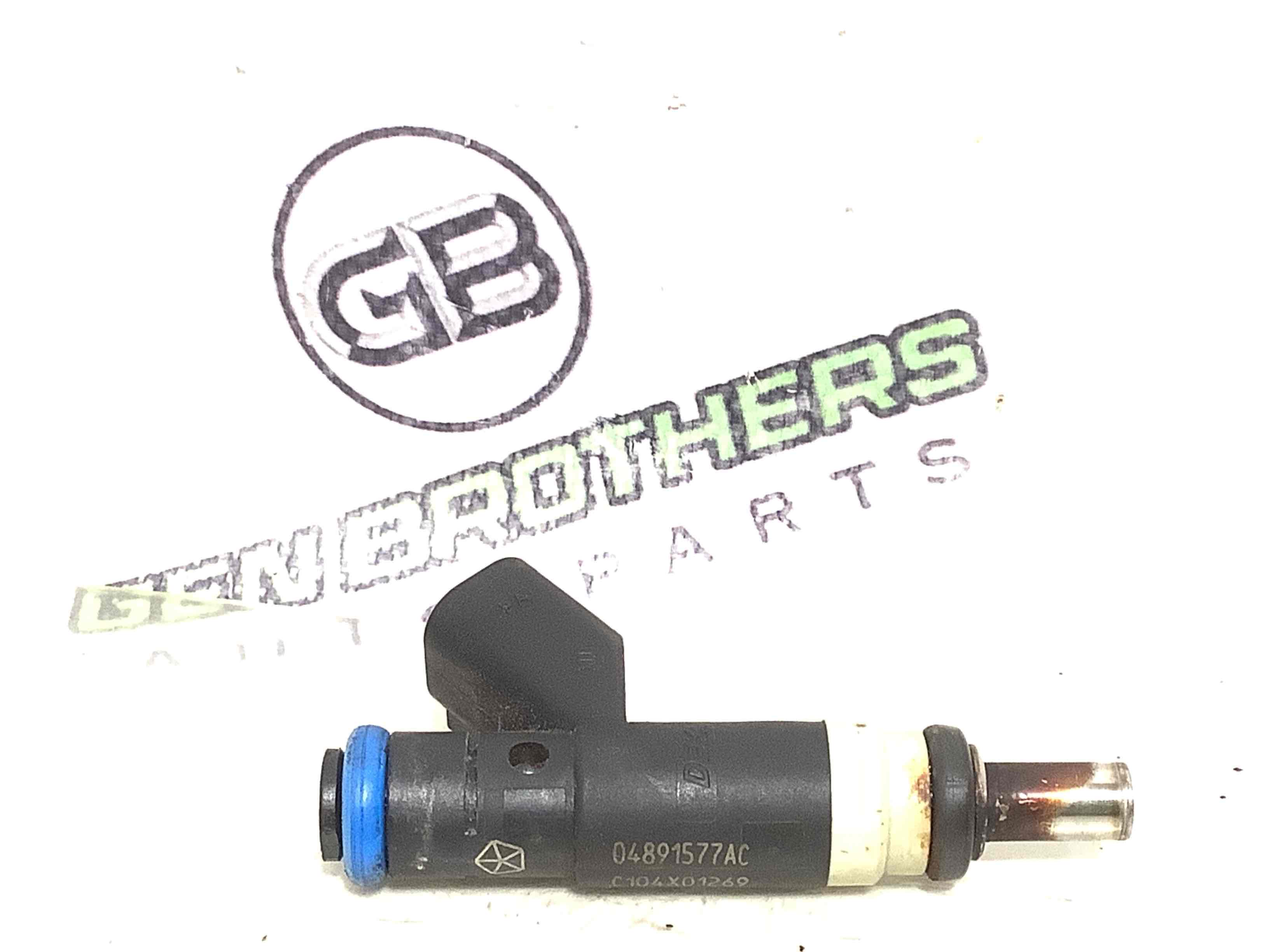 Форсунка розпилювач