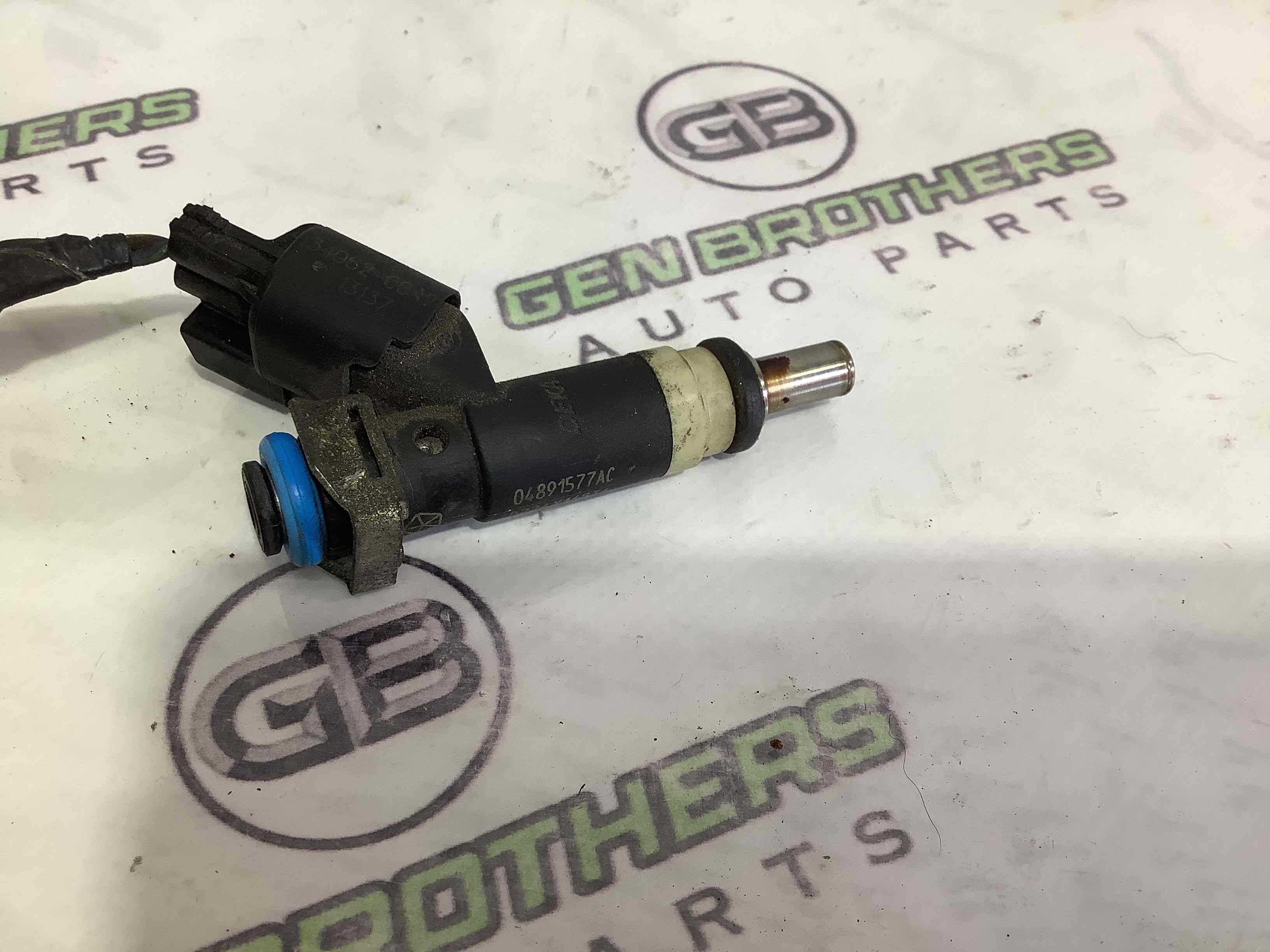 Форсунка розпилювач