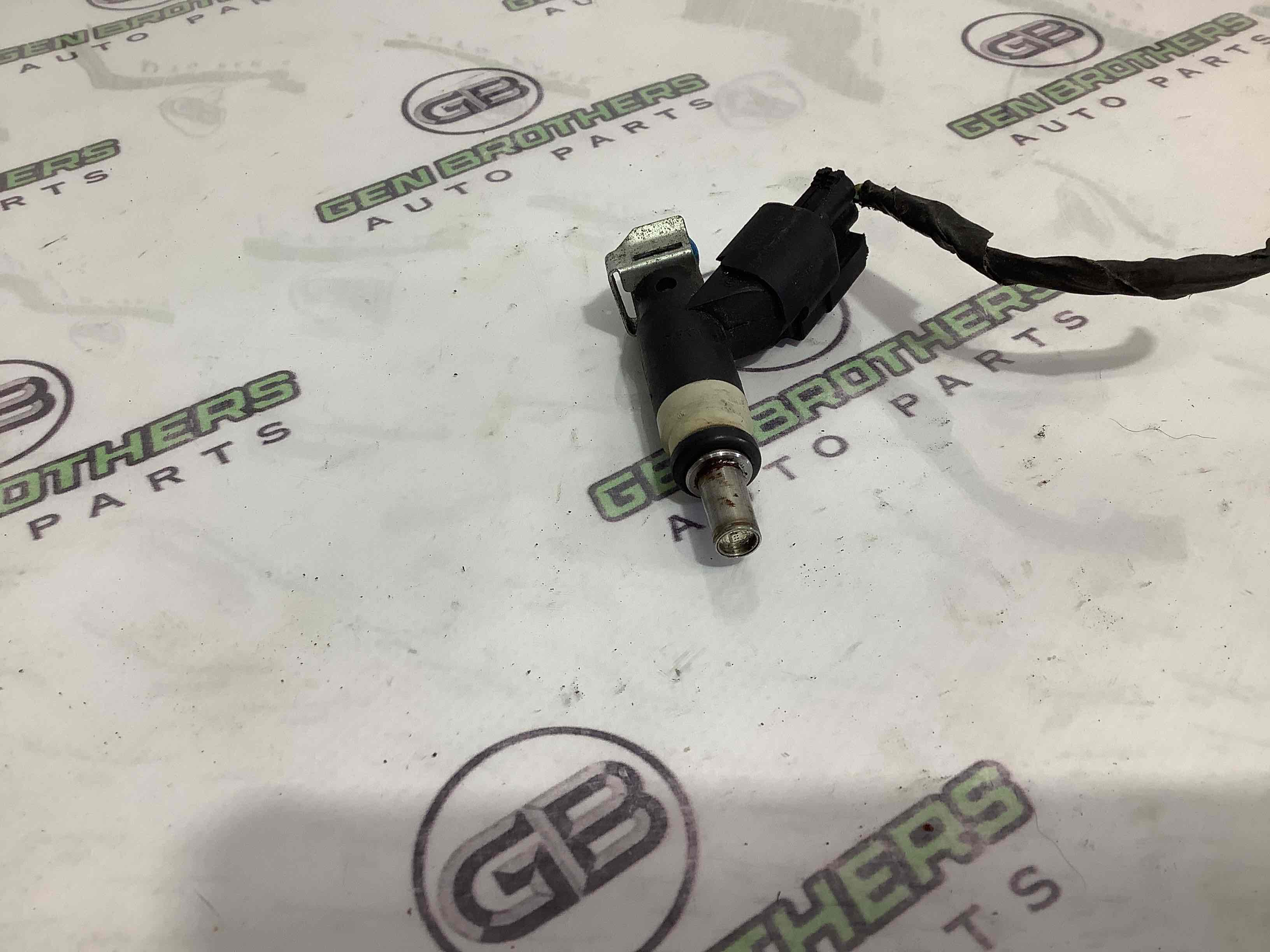 Форсунка розпилювач