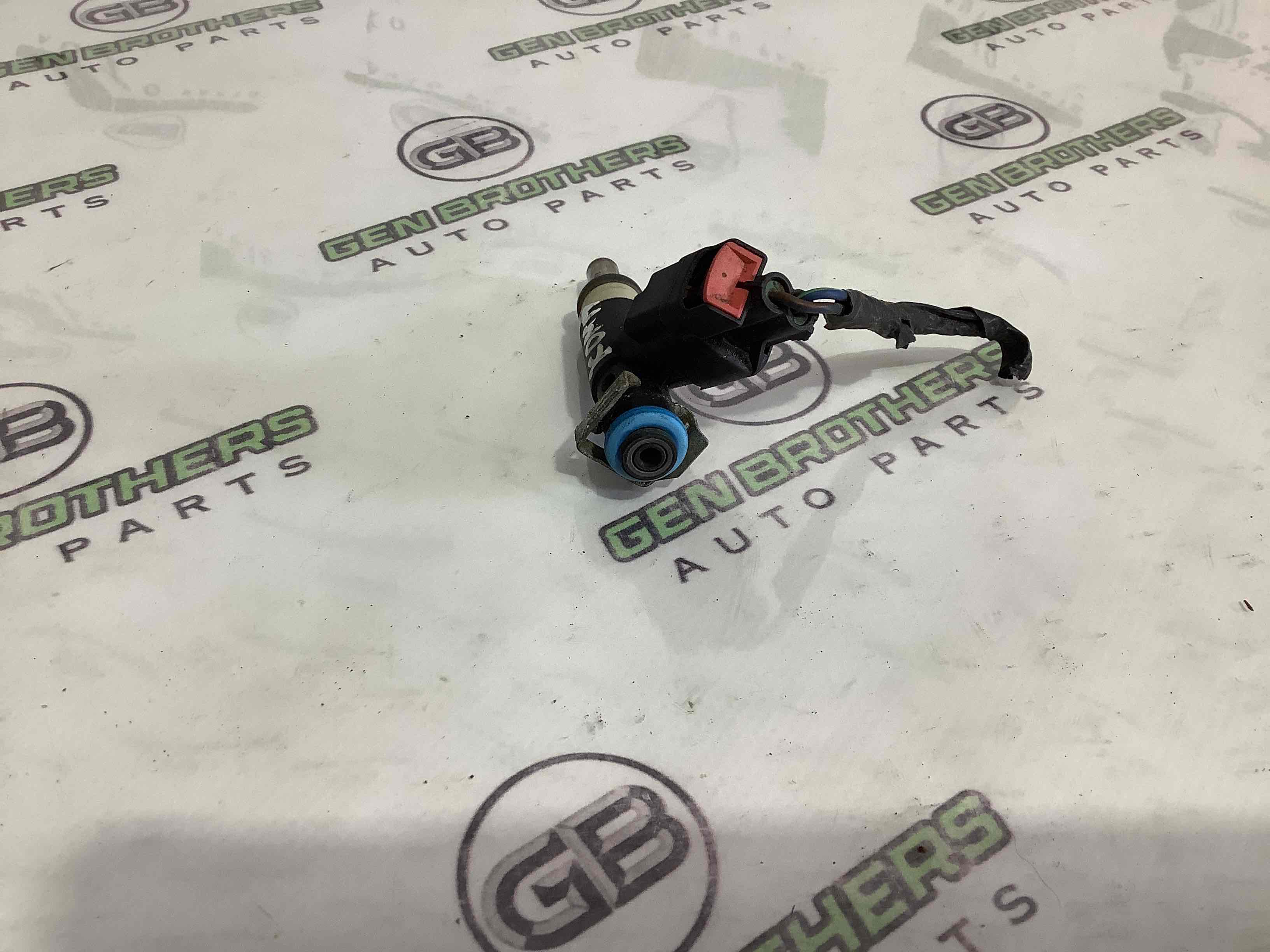 Форсунка розпилювач