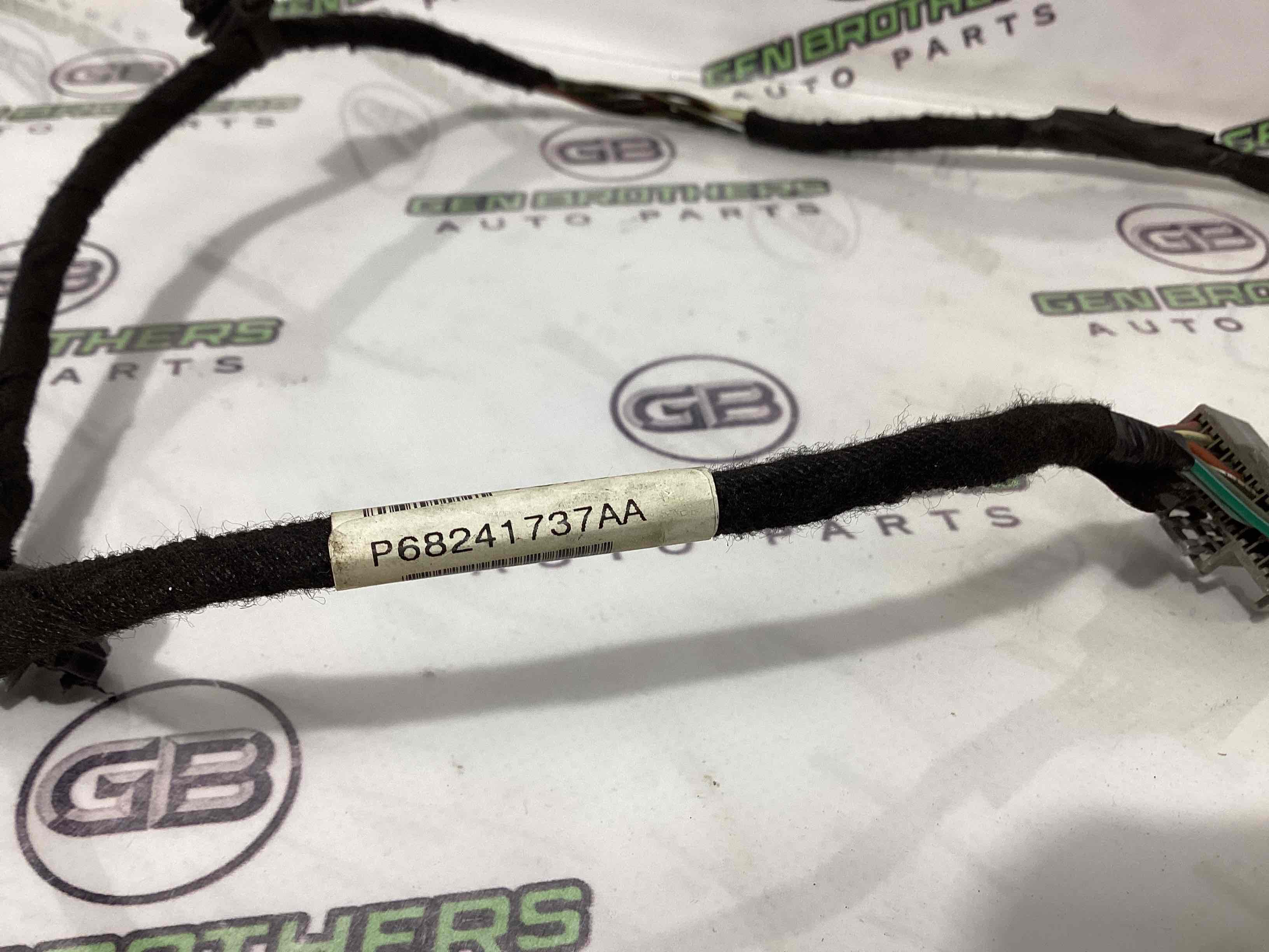 Електропроводка коса