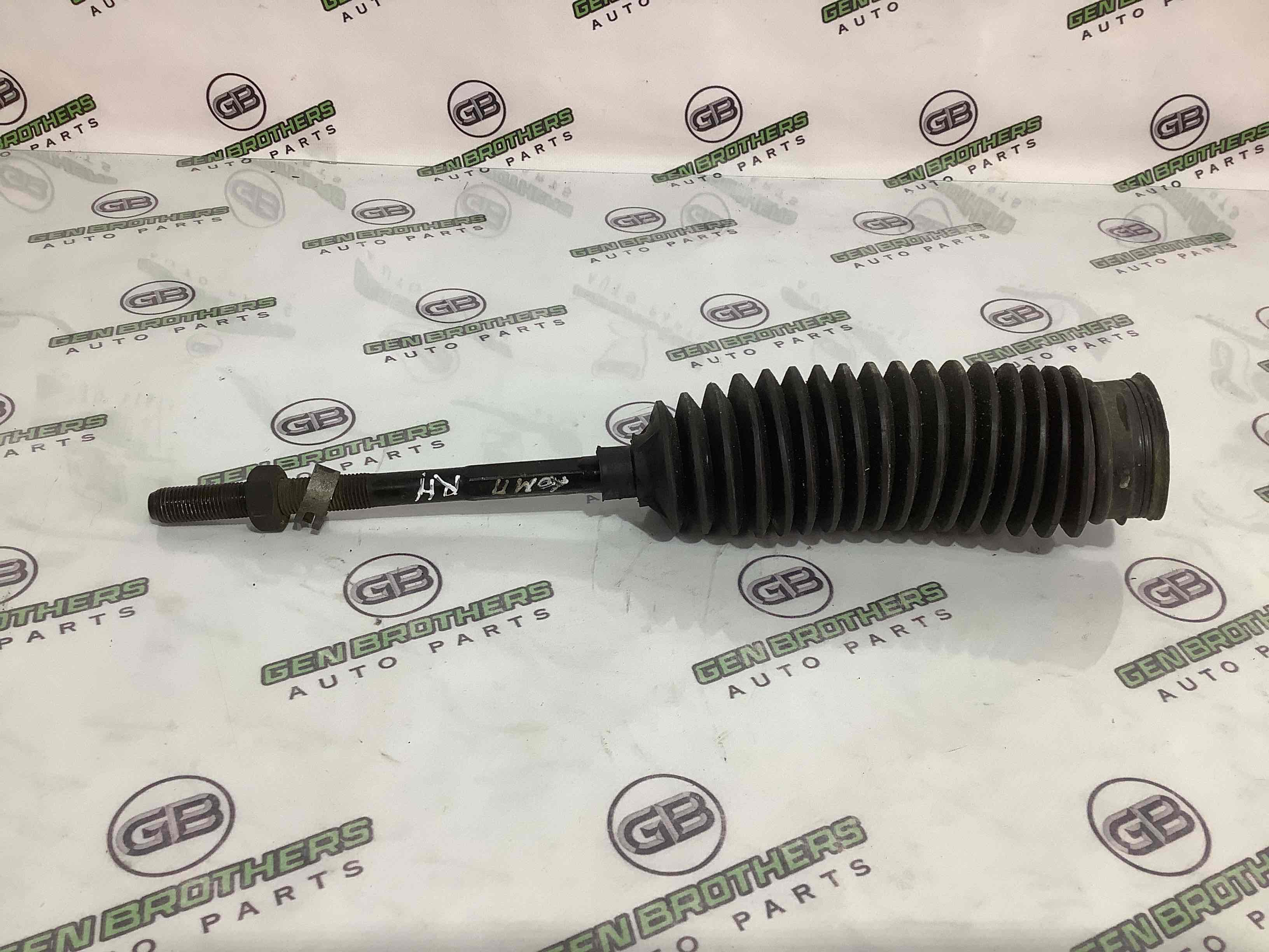 Тяга рульова, наконечник