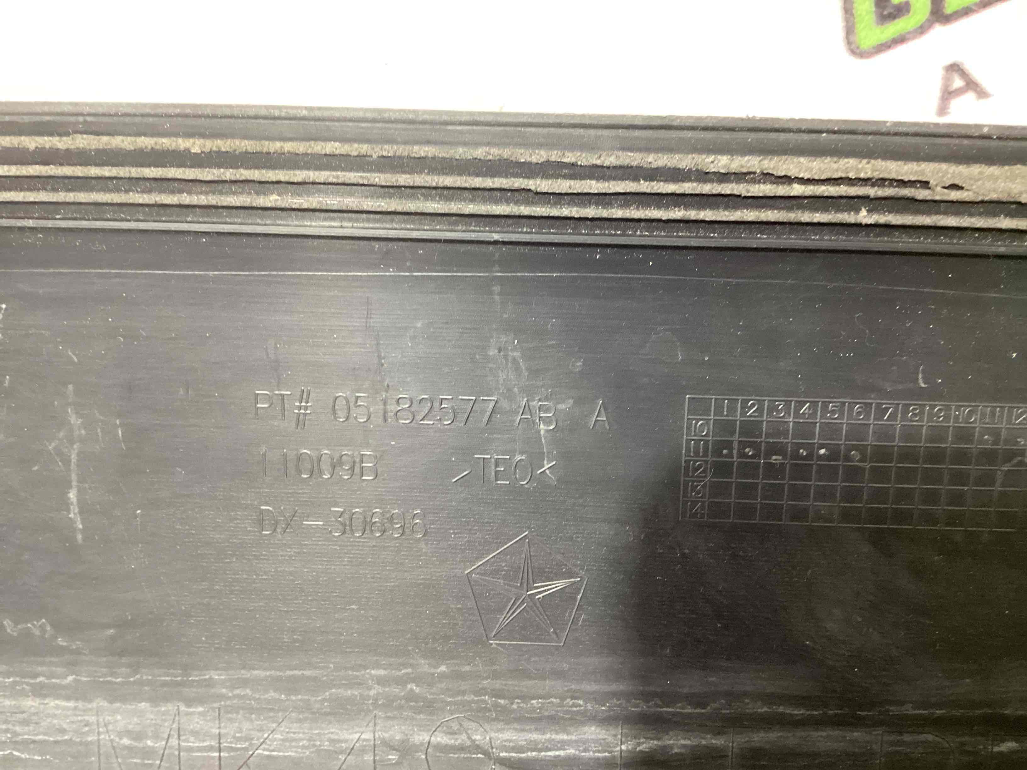 Молдинг двері задньої лівої