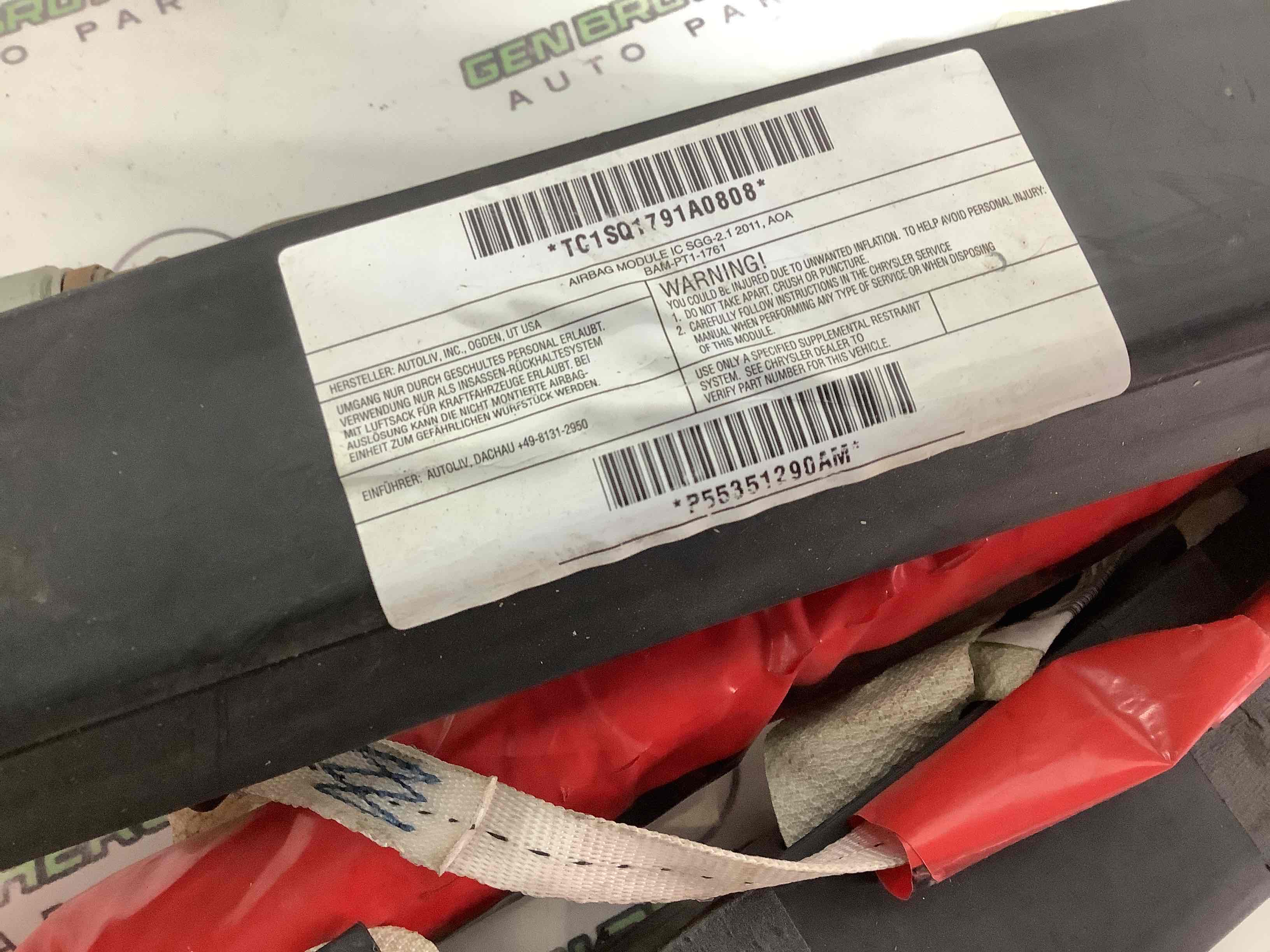 Подушка безпеки збоку шторка