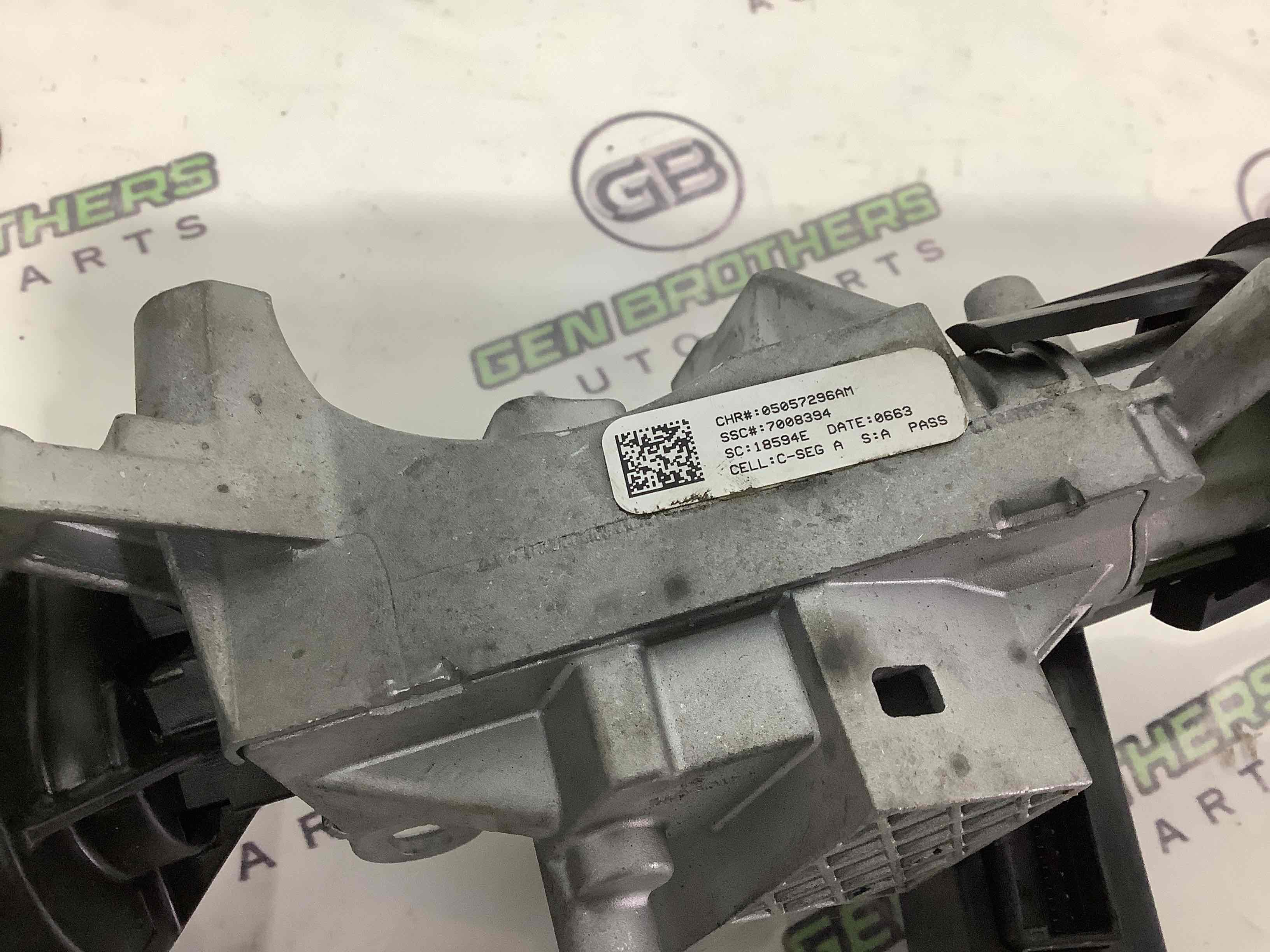 Замок запалювання