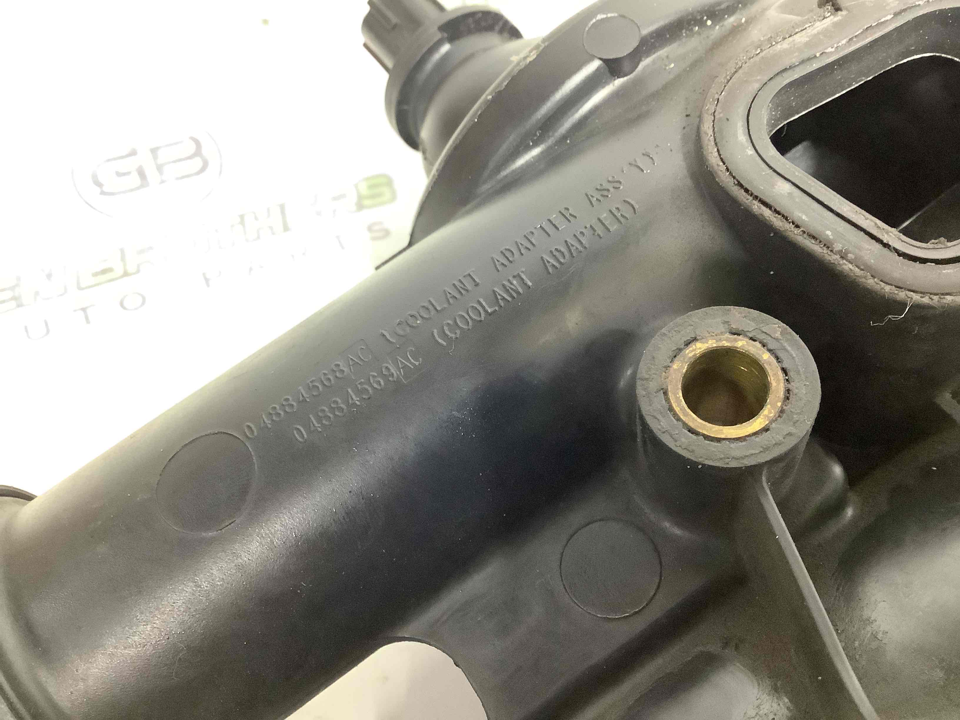 Термостат корпус термостату