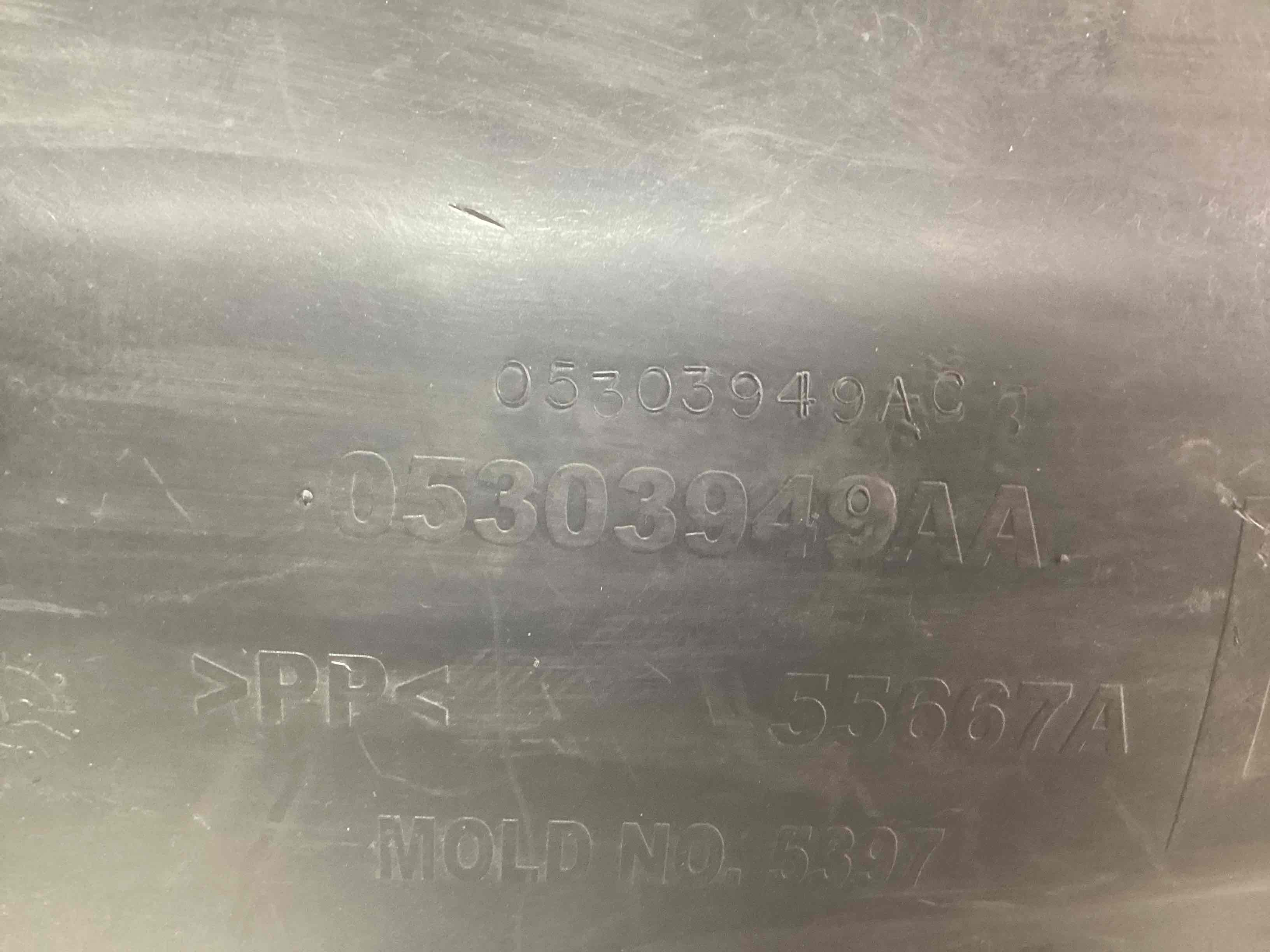 Захист арок задній лівий підкрилок