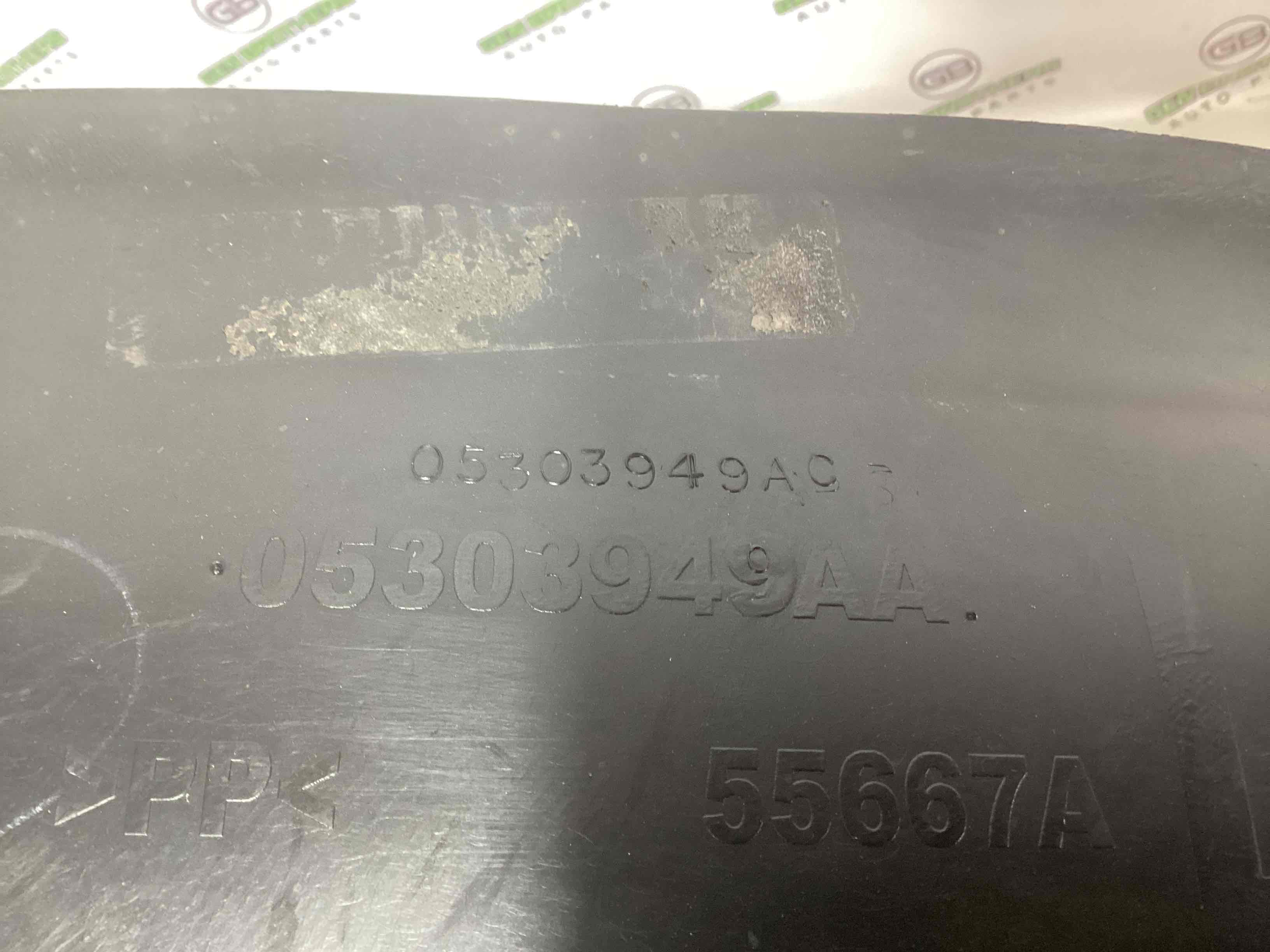 Захист арок задній лівий підкрилок