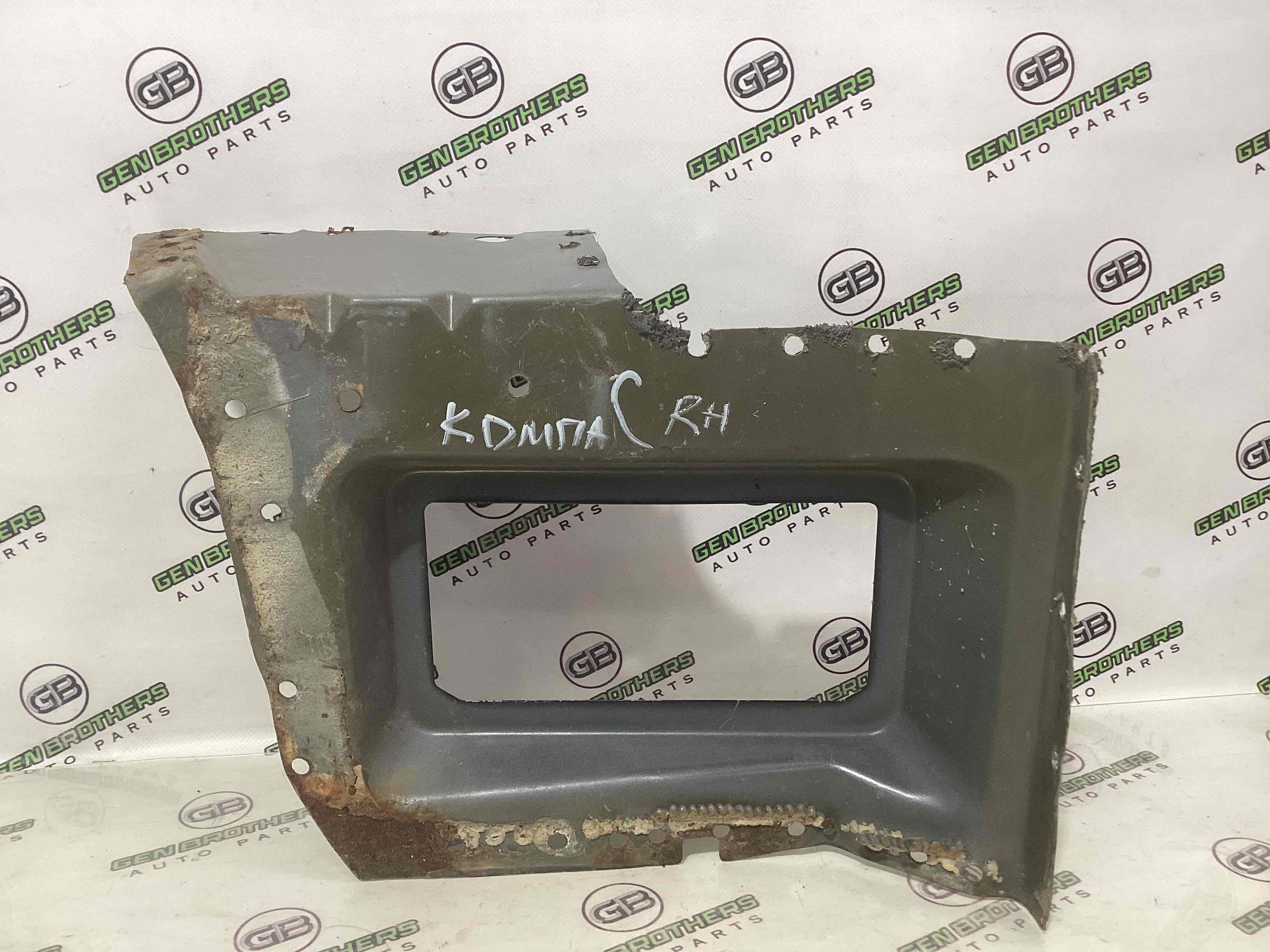 Окуляр задній