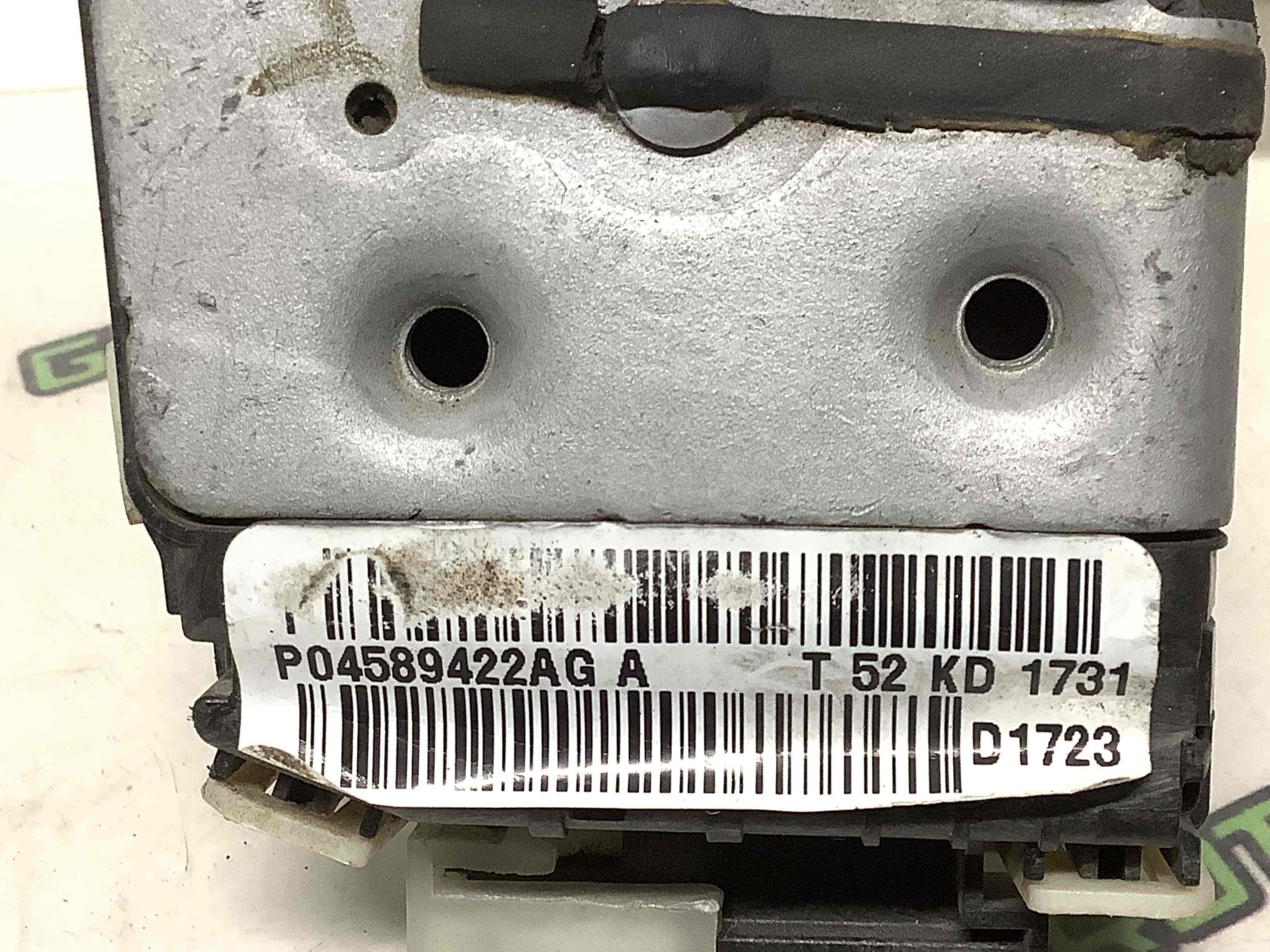 Замок дверей передньої правої