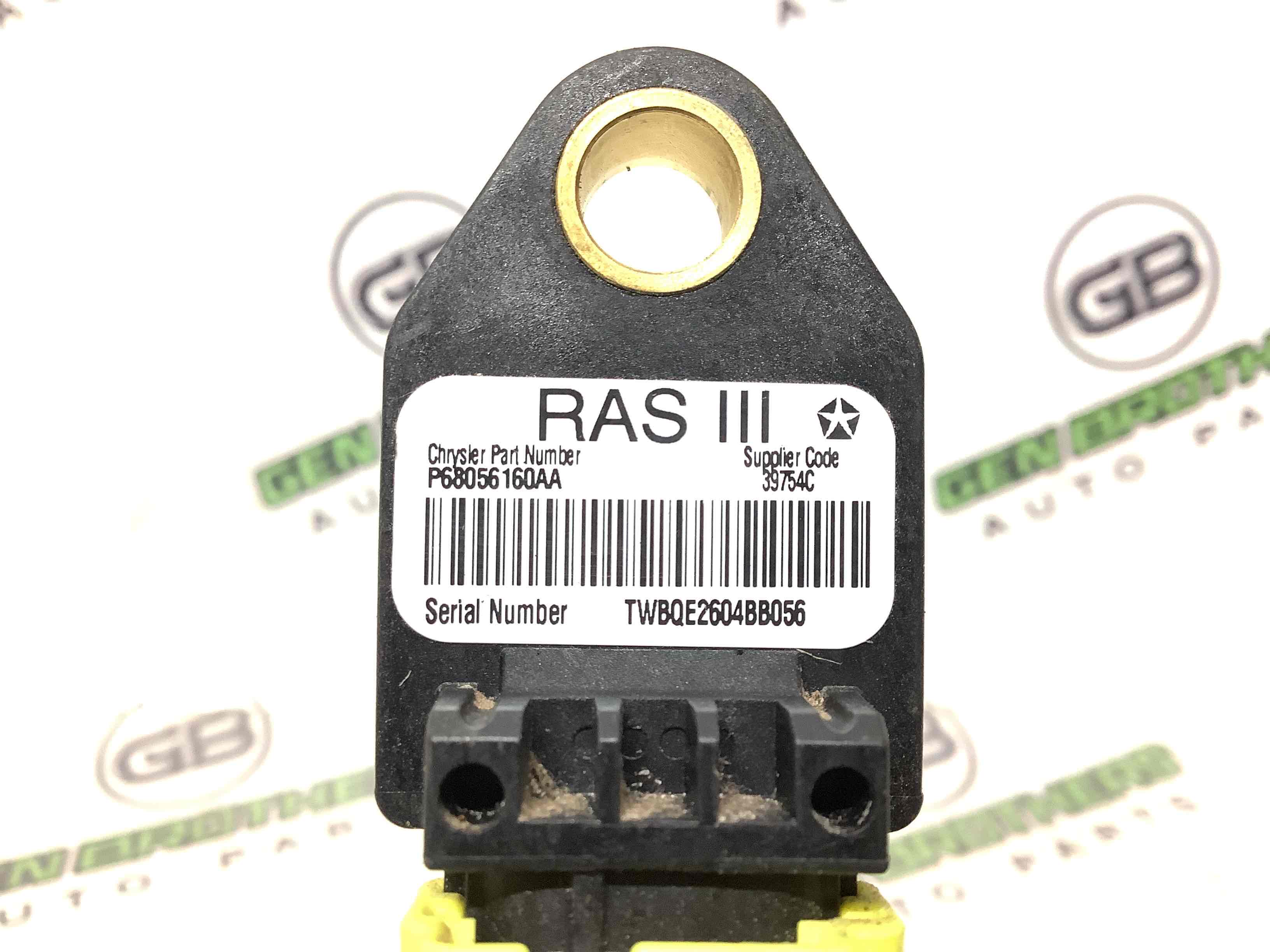 Датчик удару Airbag