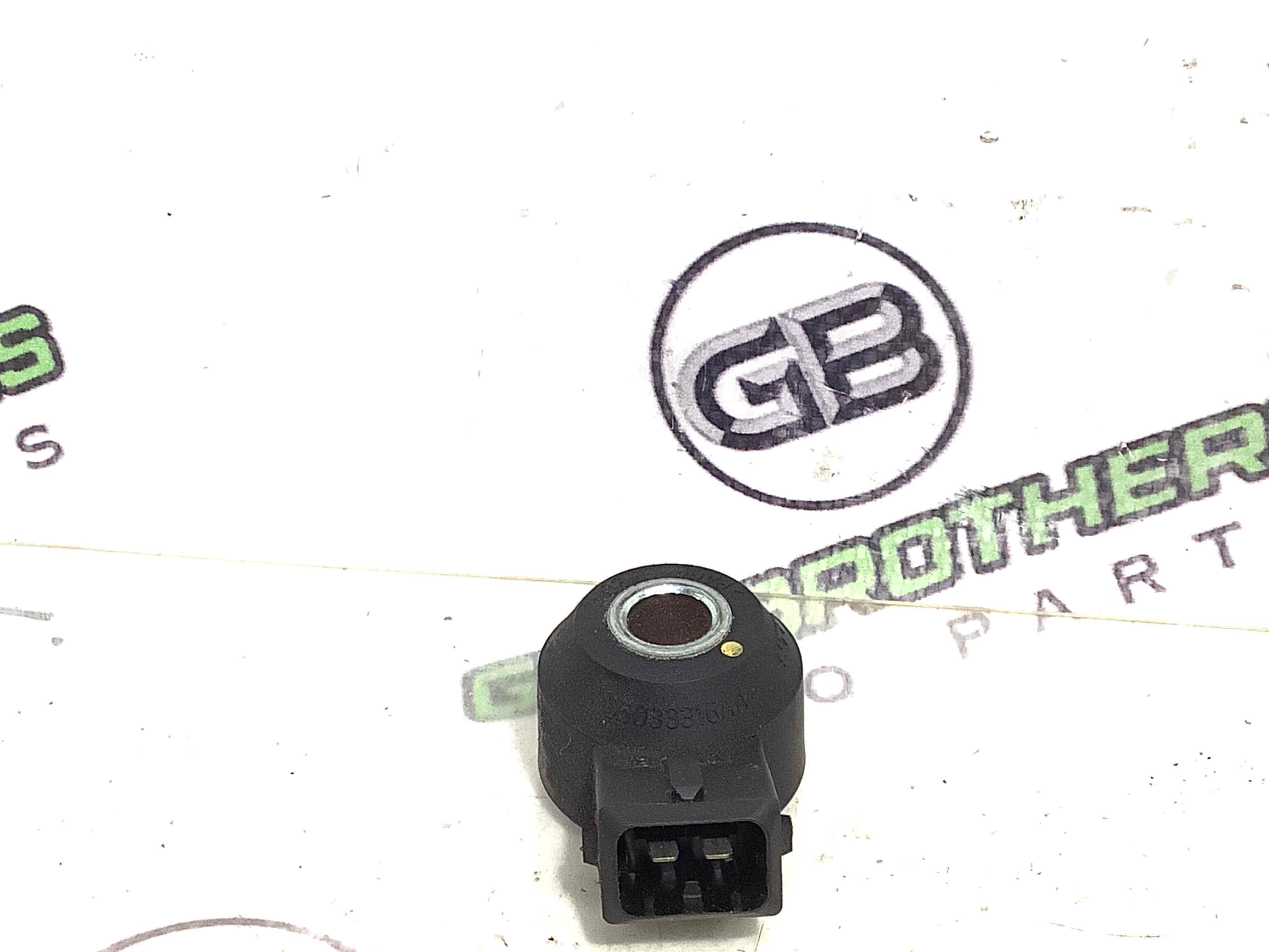 Датчик детонації