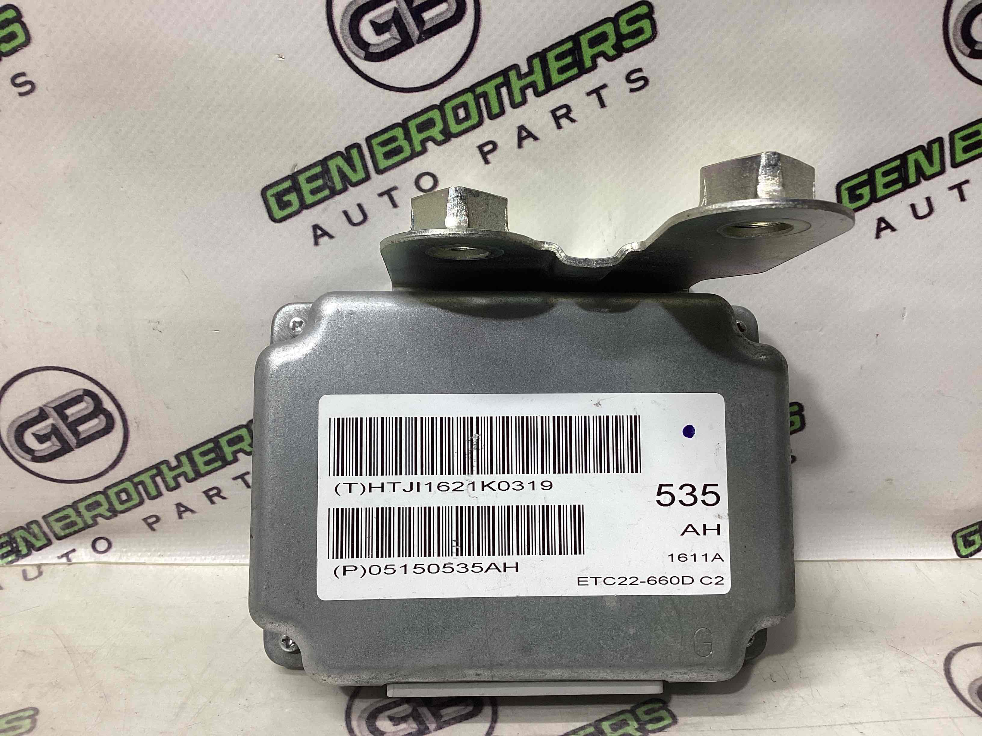 Блок управління КПП та мостами