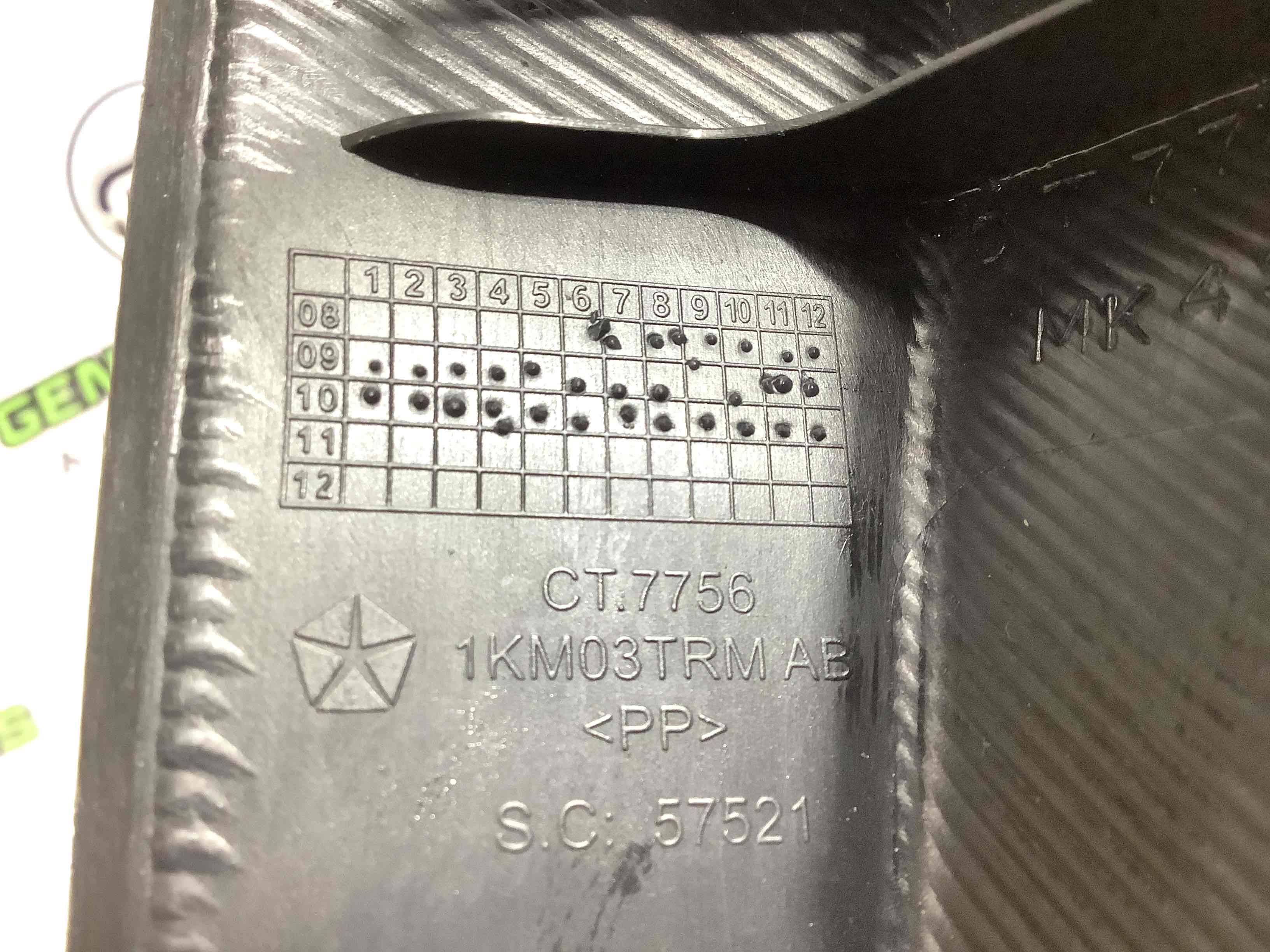 Корпус, накладка, кріплення лівого дзеркала