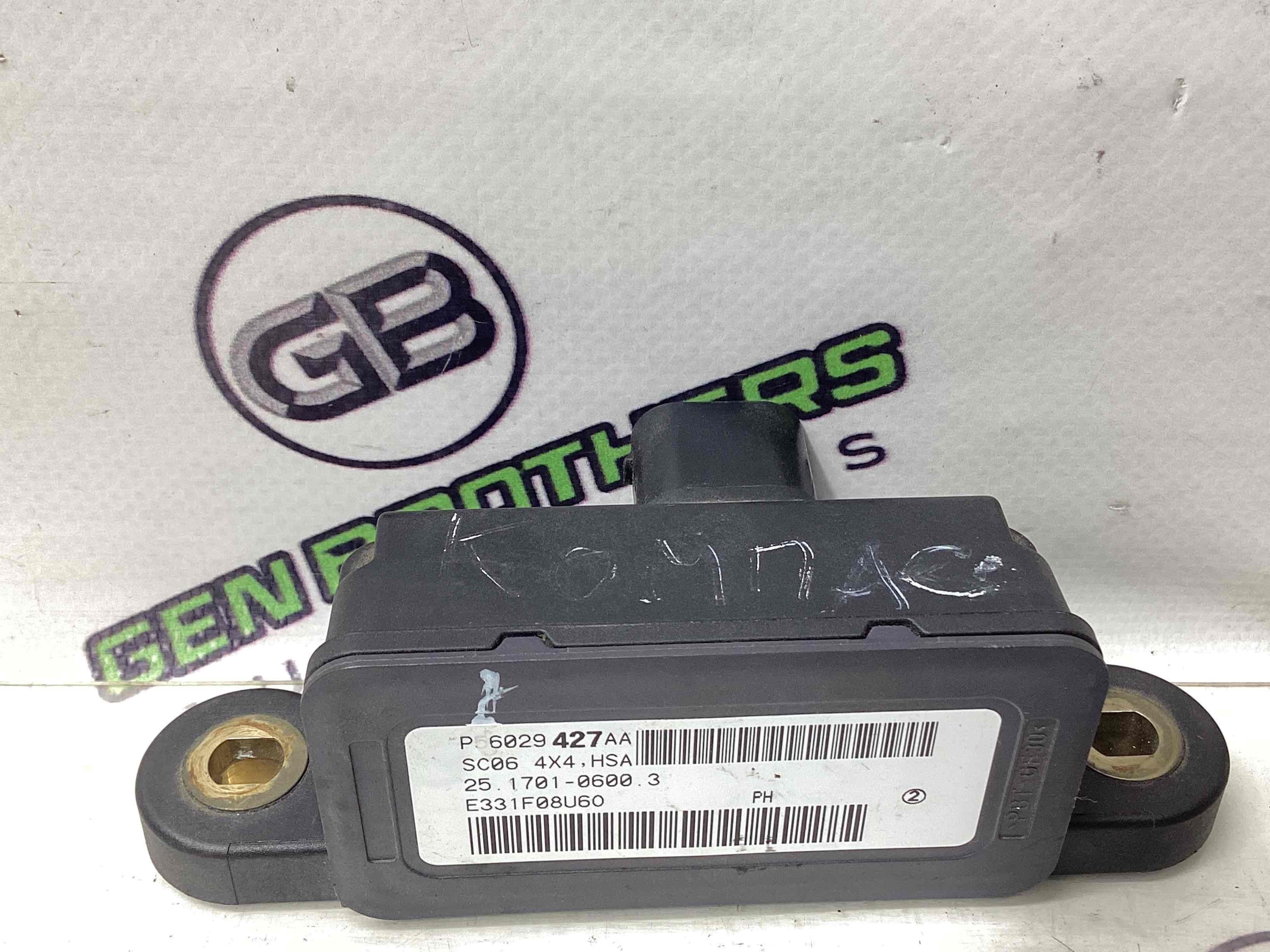 Датчик поперечного прискорення