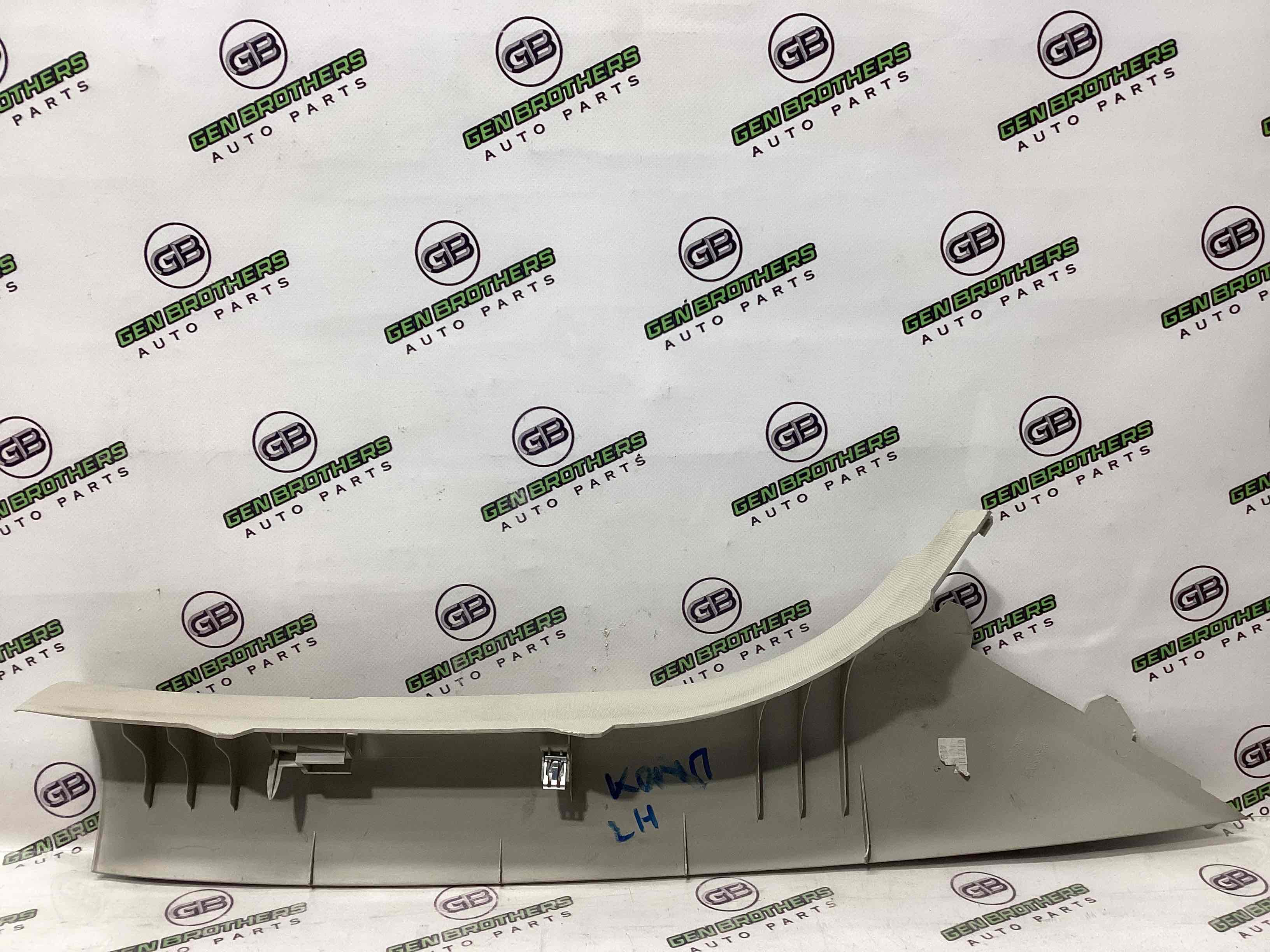 Обшивка передньої стійки ліва