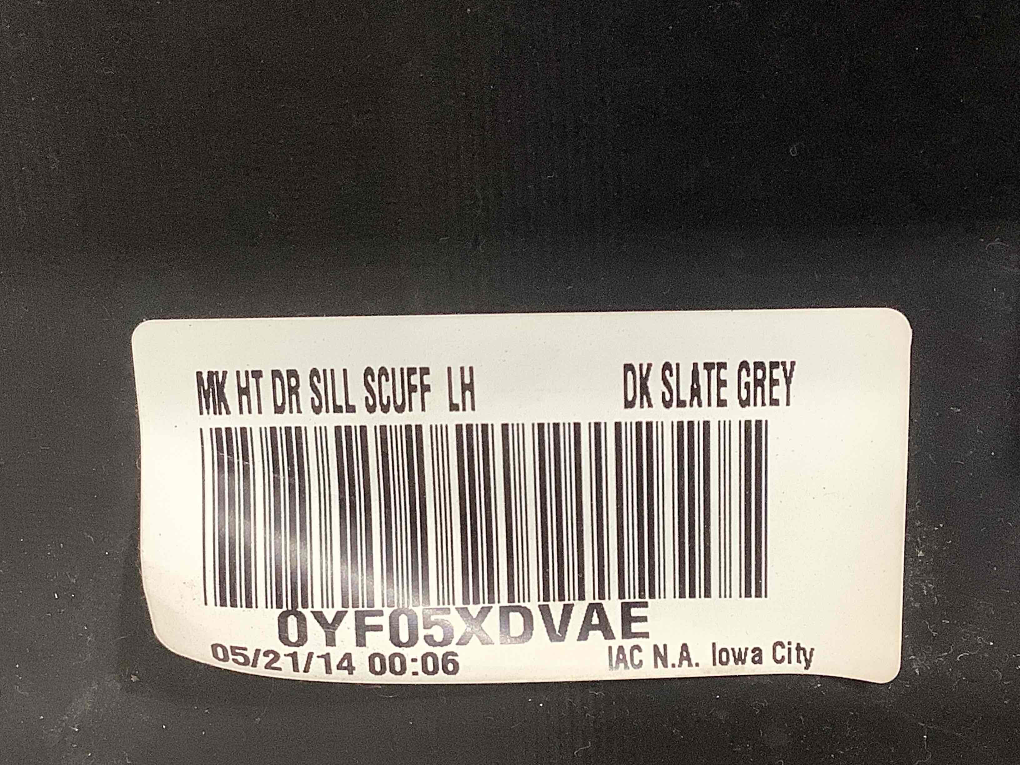 Накладка порога