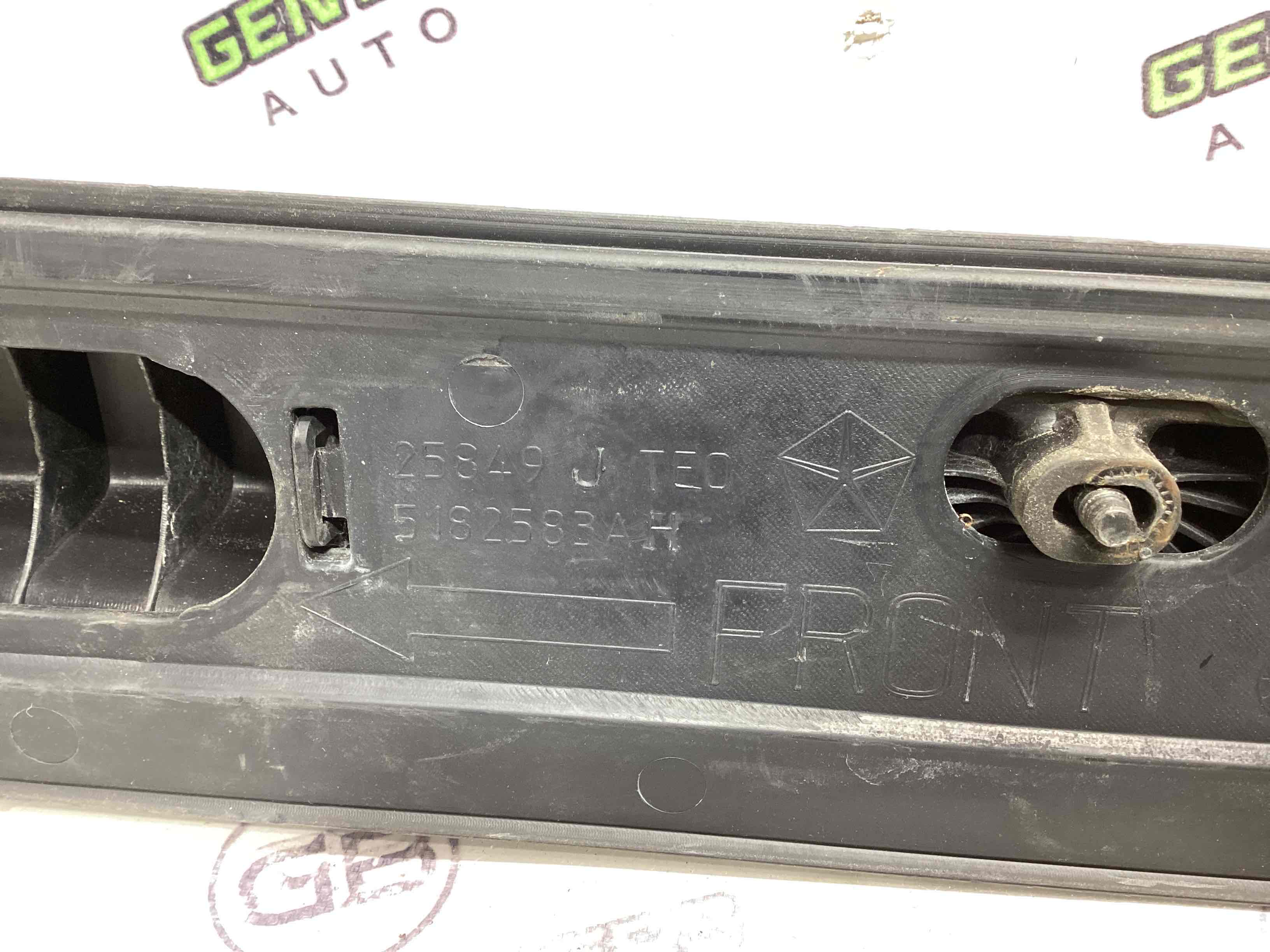 Молдинг даху, рейлінг на дах, накладки