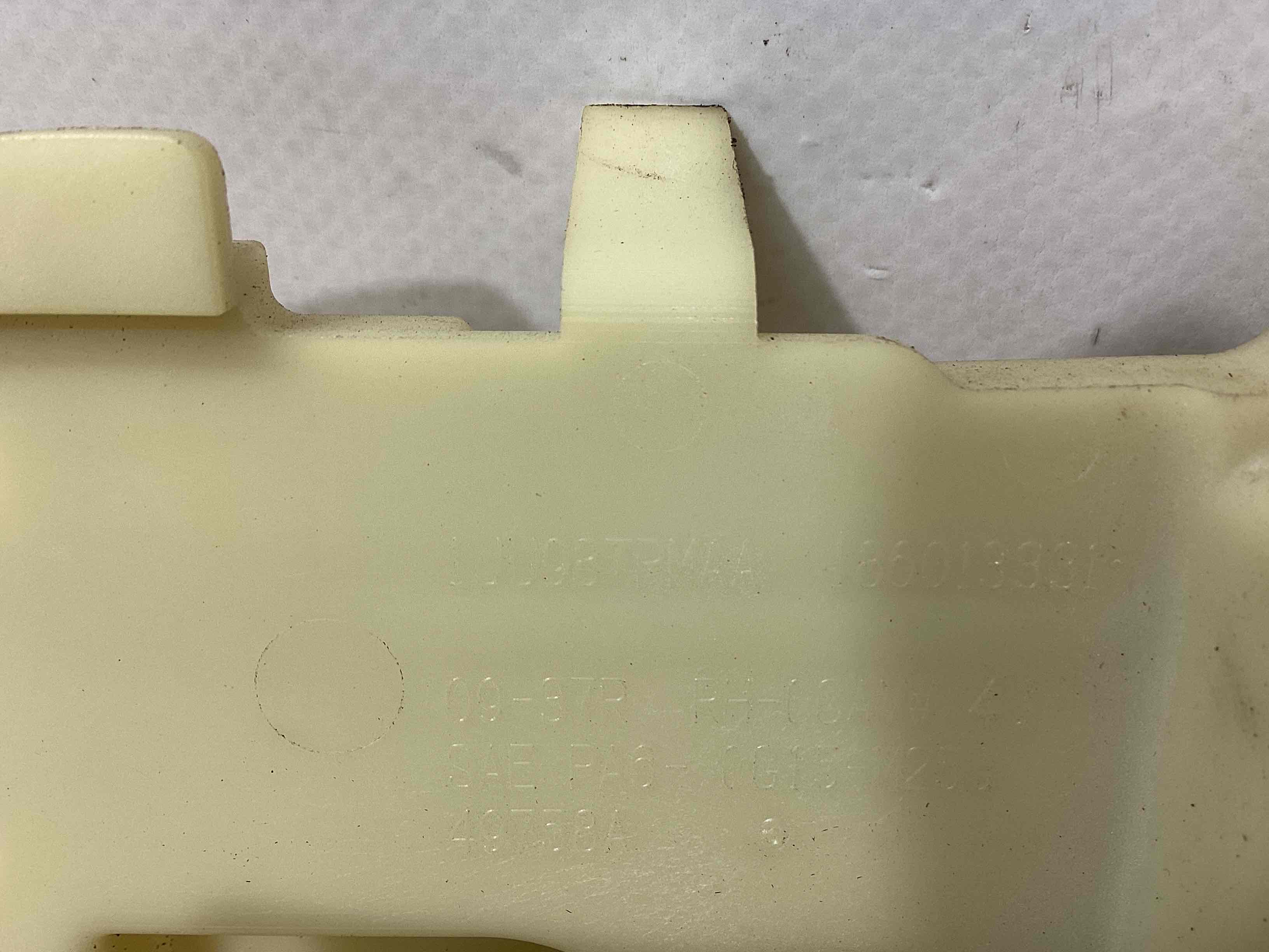 Ручка дверей салону внутрішня, поручень