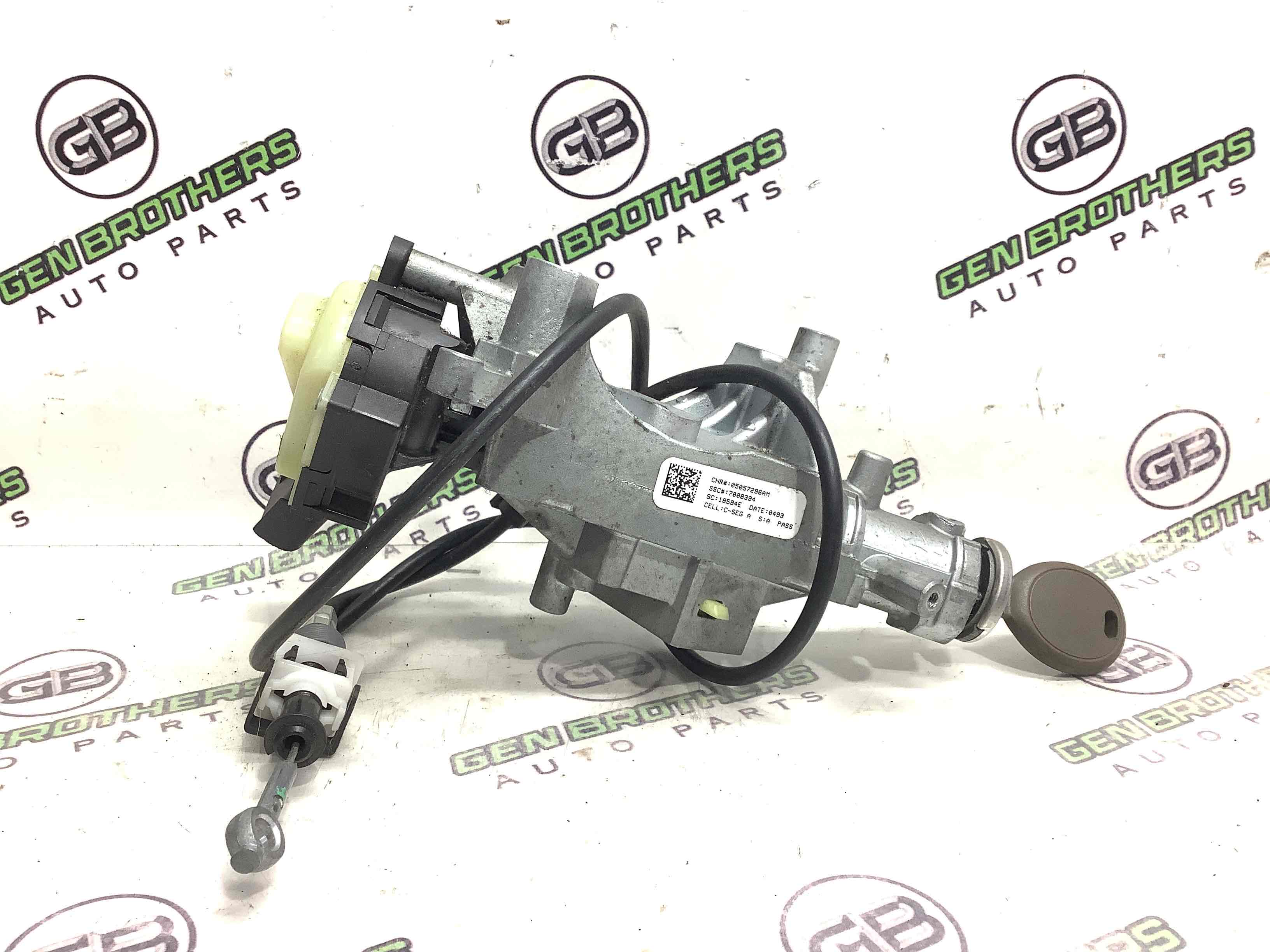 Замок запалювання