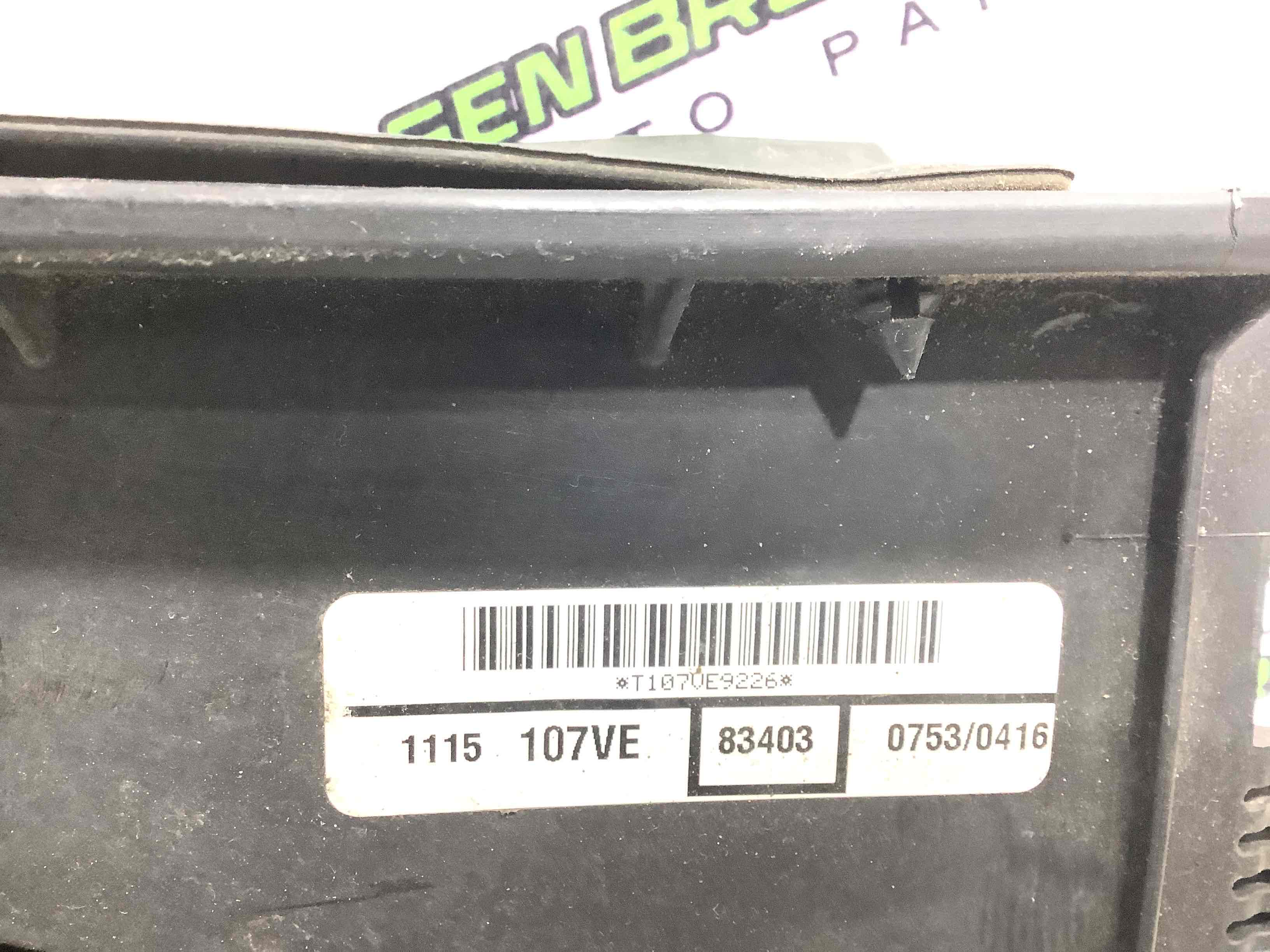 Вентилятор радіатора, вентилятори