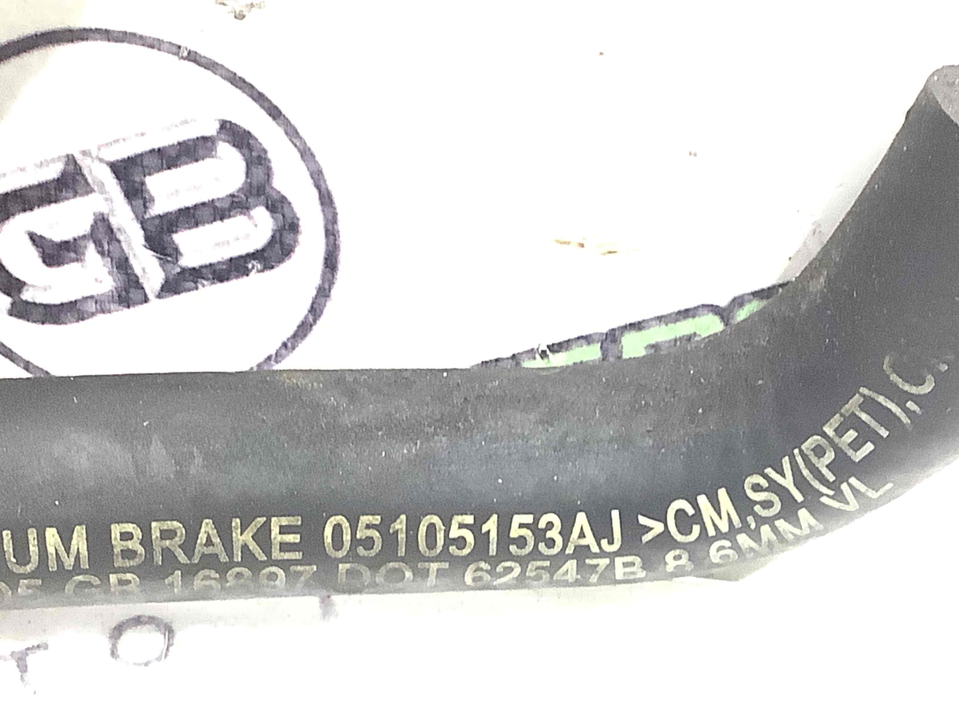 Трубка вакуумна